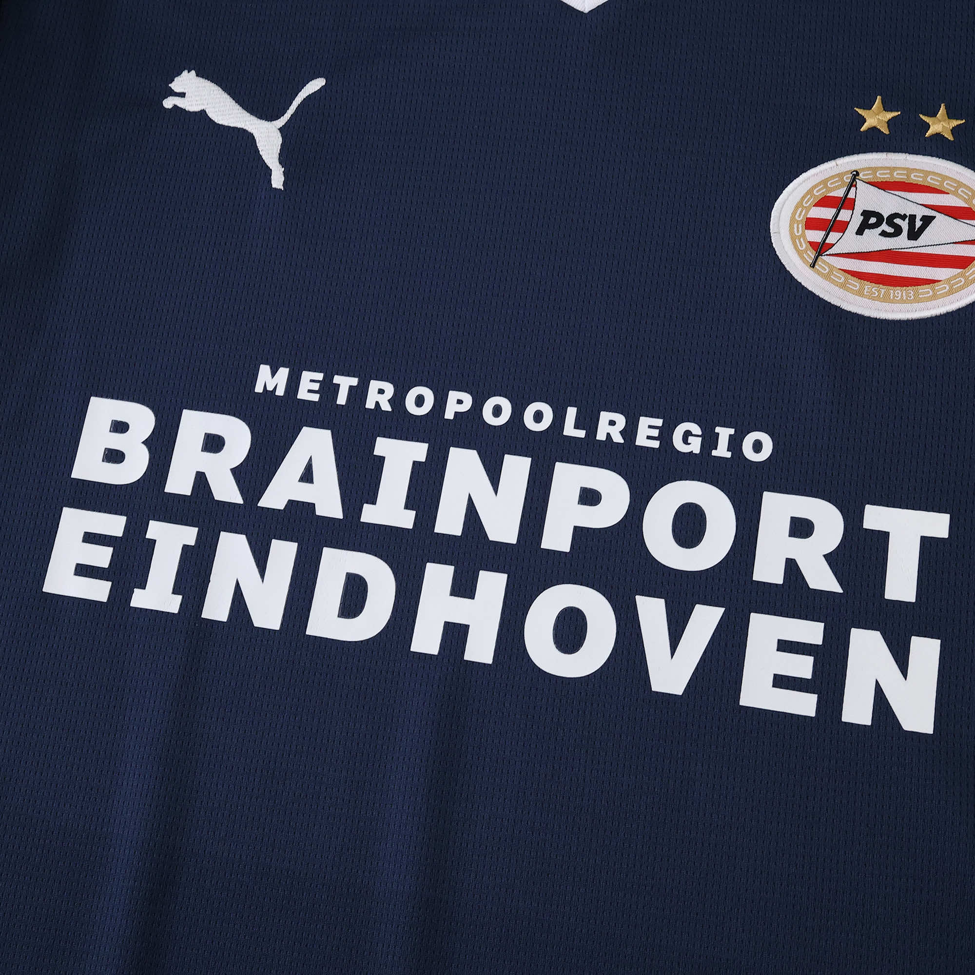 MAILLOT PSV EINDHOVEN EXTÉRIEUR FAN 2025/2026