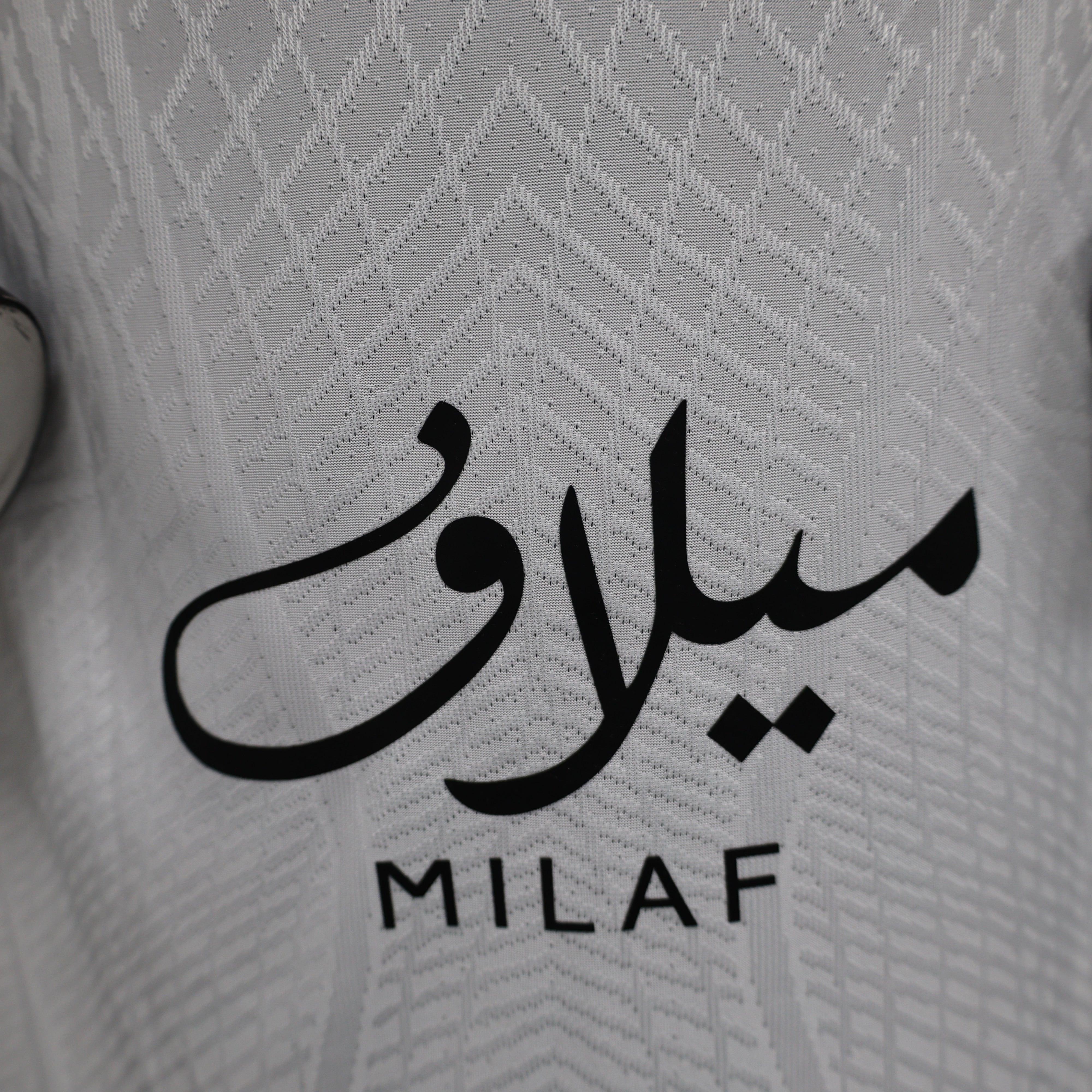 MAILLOT AL ITTIHAD EXTERIEUR PLAYER 2024/2025