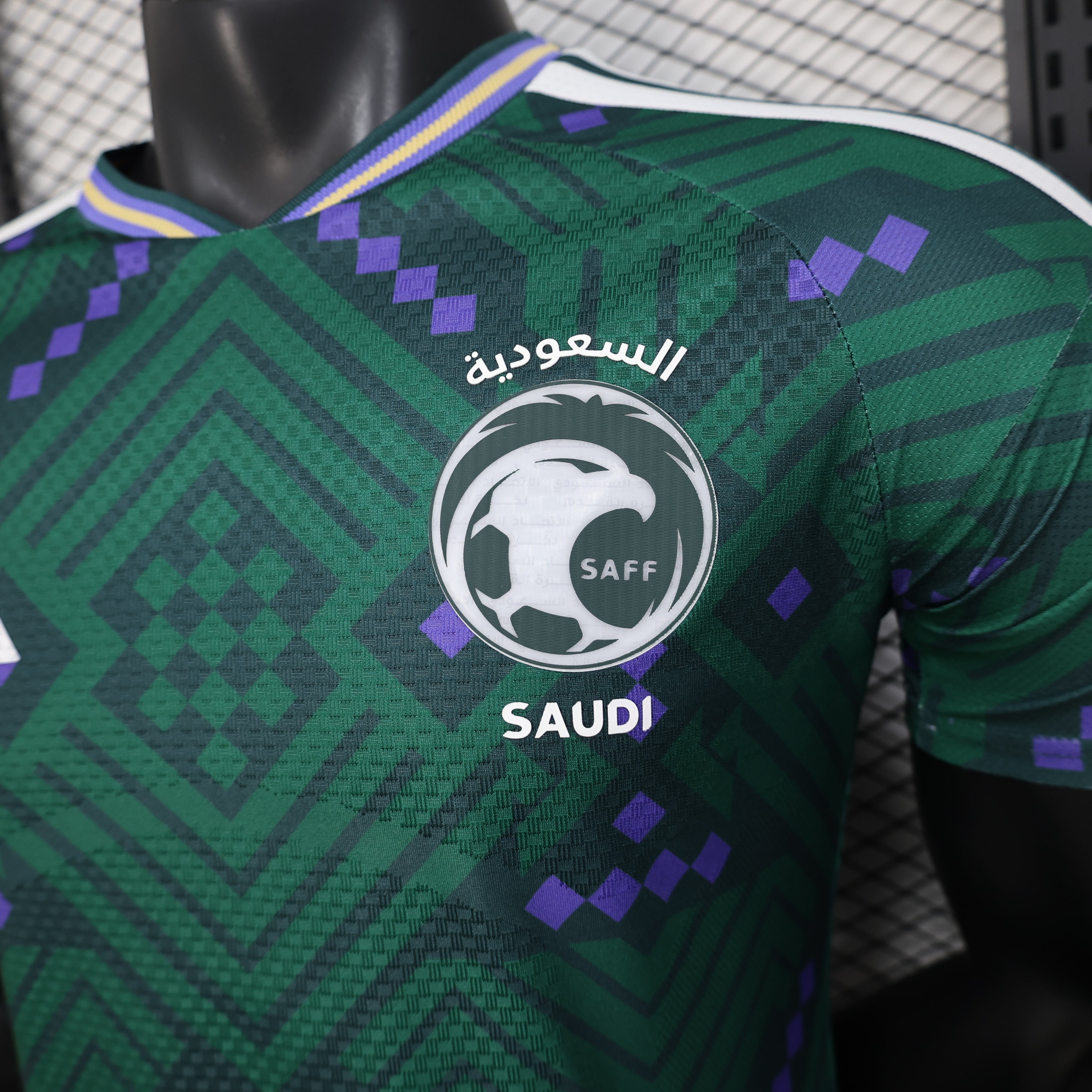 MAILLOT ARABIE SAOUDITE DOMICILE PLAYER COUPE DU MONDE 2026