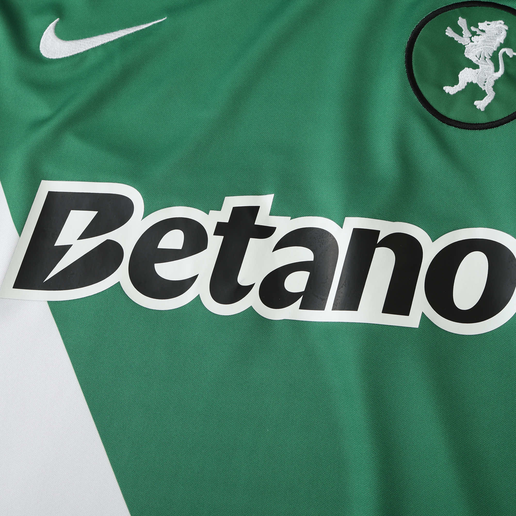 MAILLOT SPORTING 100ÈME ANNIVERSAIRE FAN 2024/2025