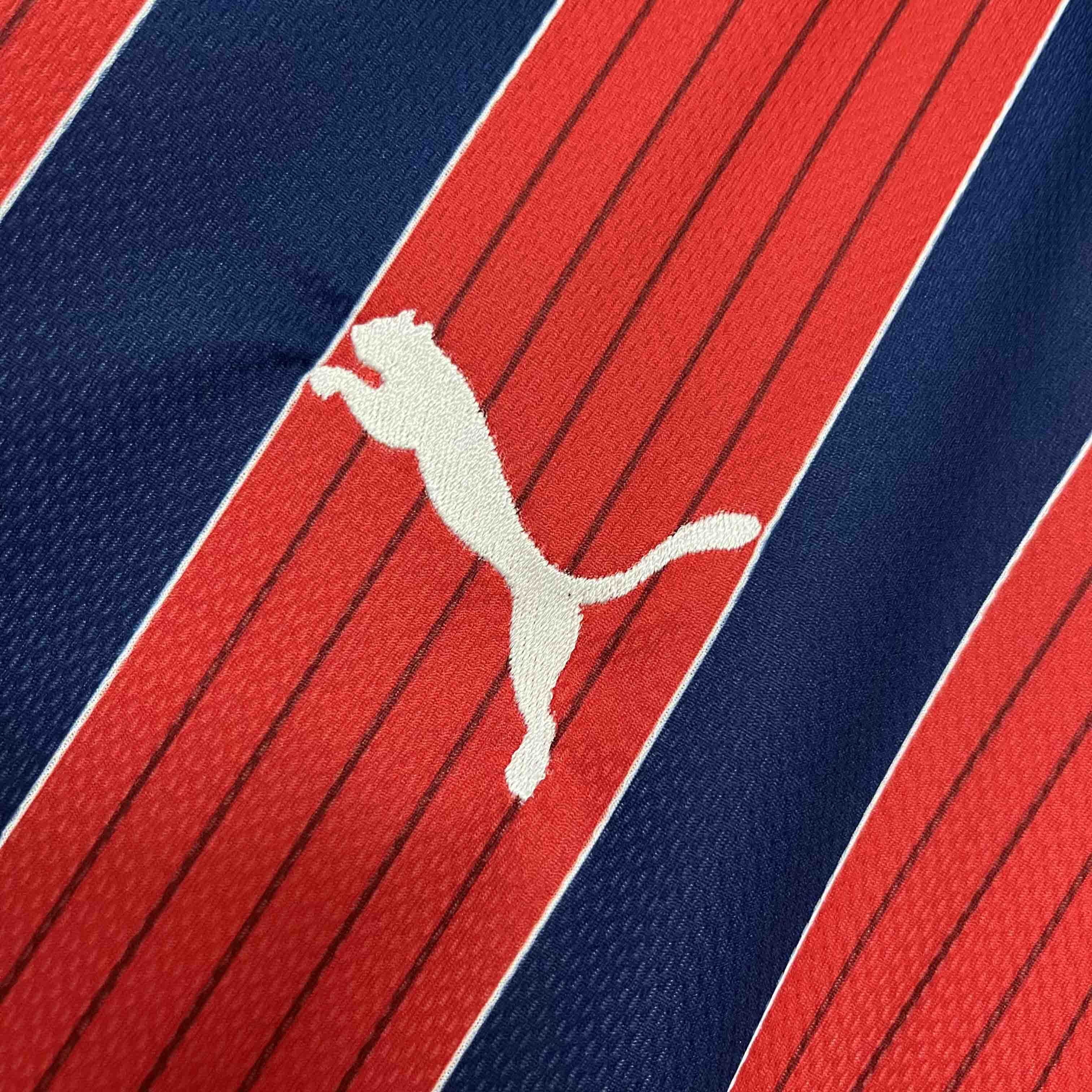 MAILLOT BAHIA EXTERIEUR FAN 2025/2026