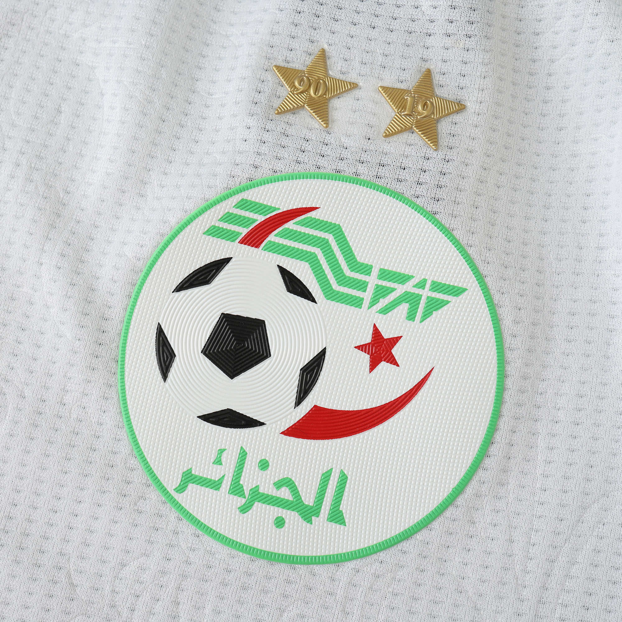 MAILLOT ALGÉRIE DOMICILE PLAYER 2024/2025