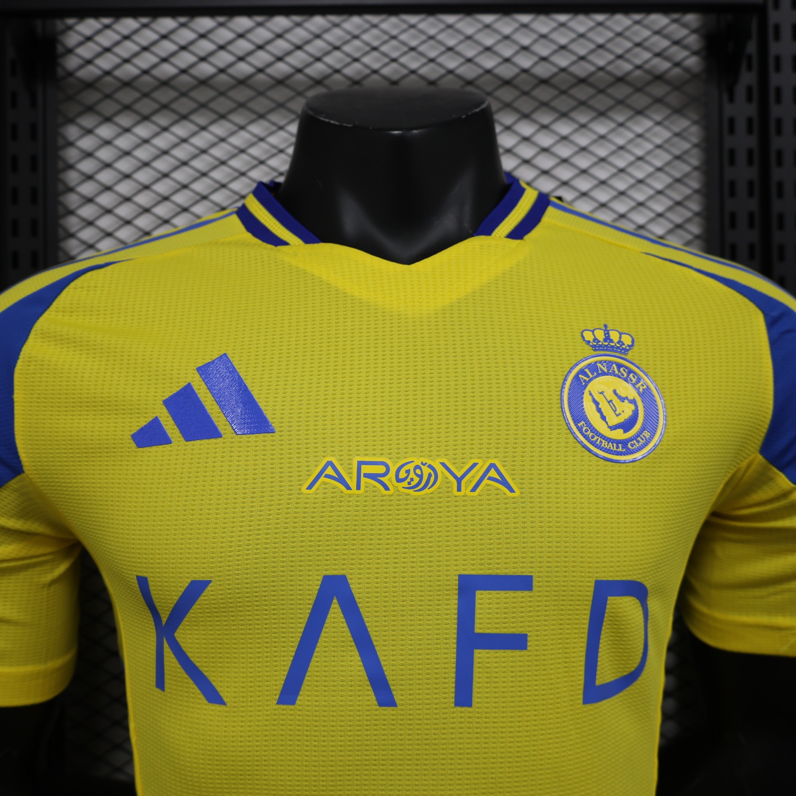 MAILLOT AL NASSR DOMICILE PLAYER 2024/2025