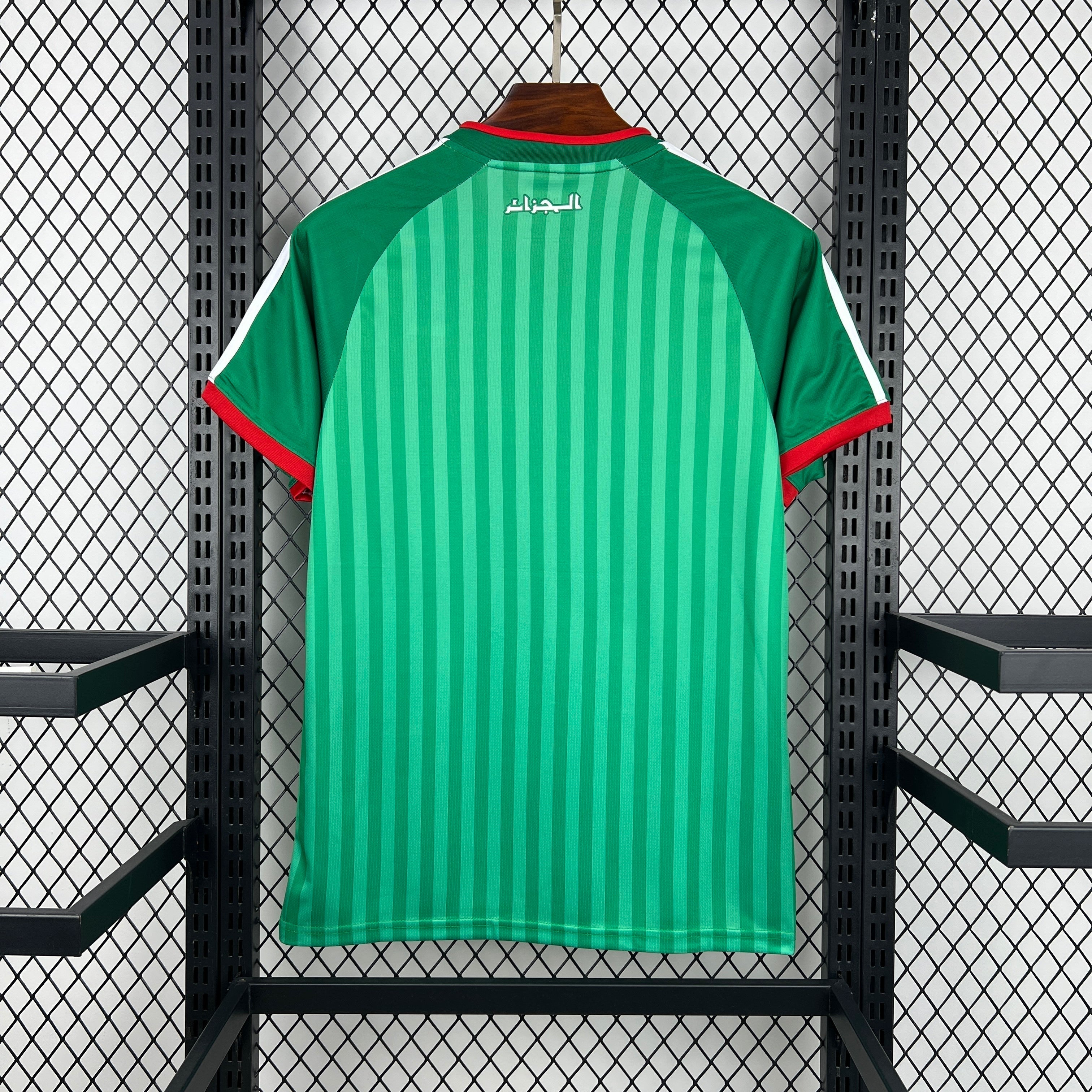 Maillot Algérie Extérieur Fan Coupe du Monde 2026