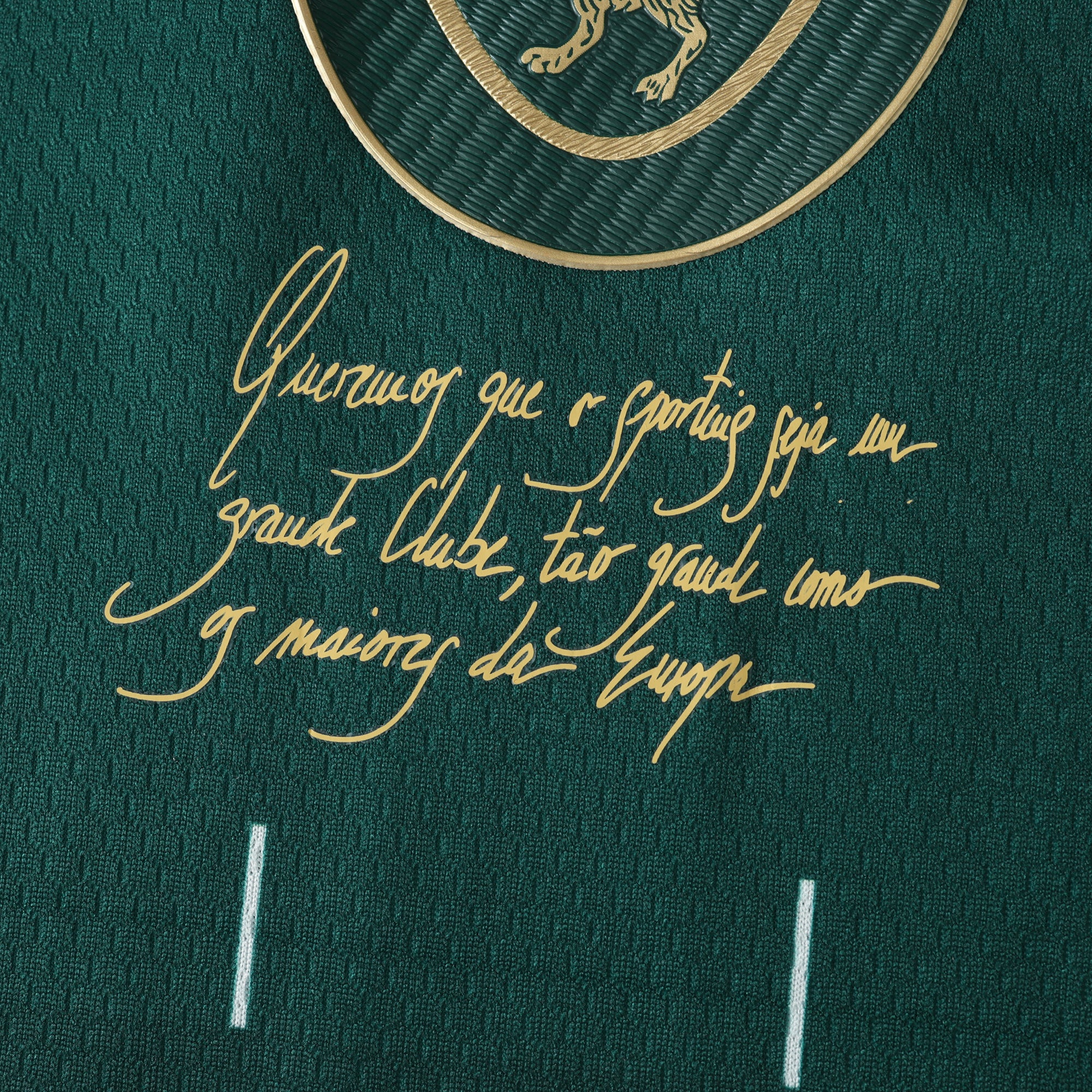 MAILLOT SPORTING ÉDITION SPÉCIALE 2024