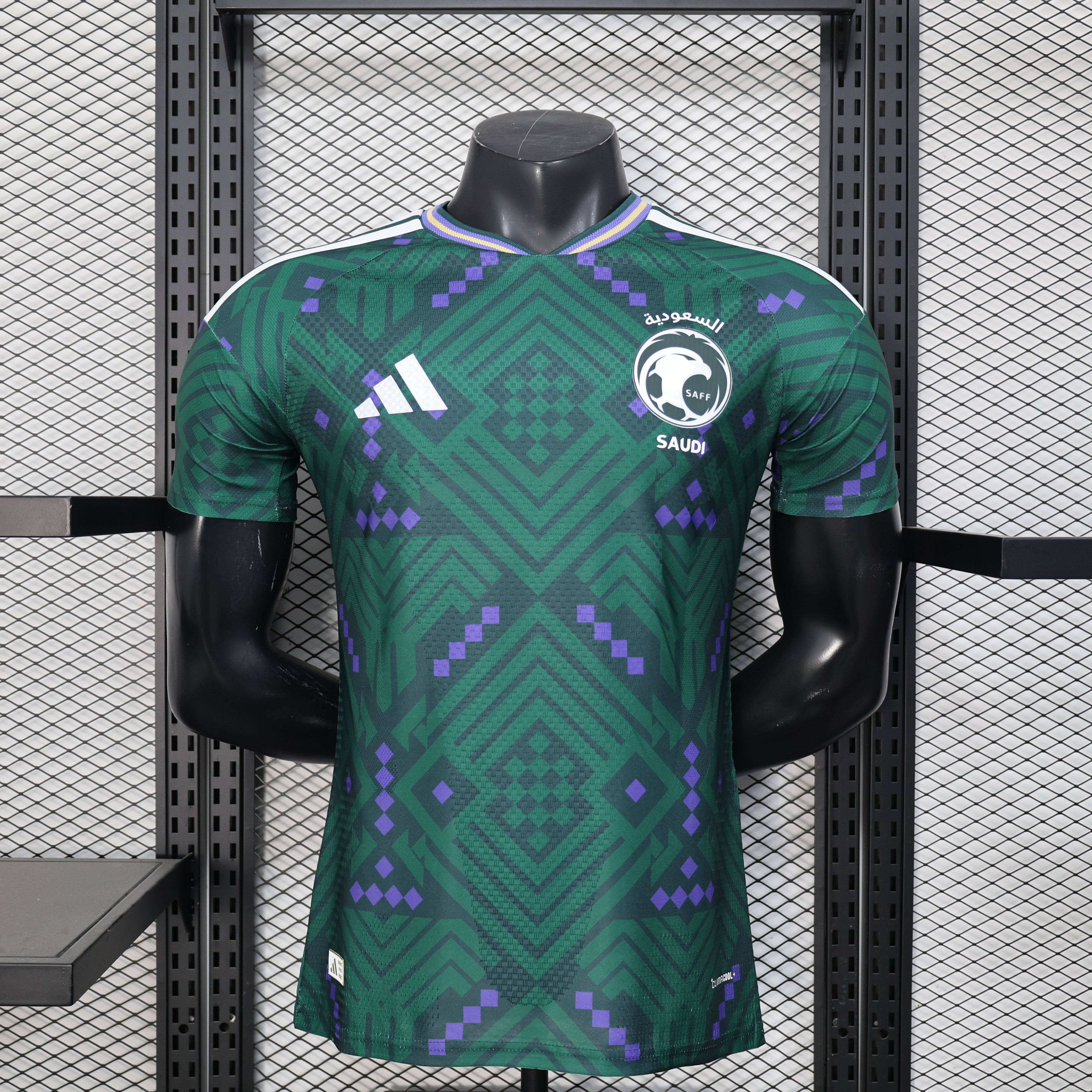 MAILLOT ARABIE SAOUDITE DOMICILE PLAYER COUPE DU MONDE 2026
