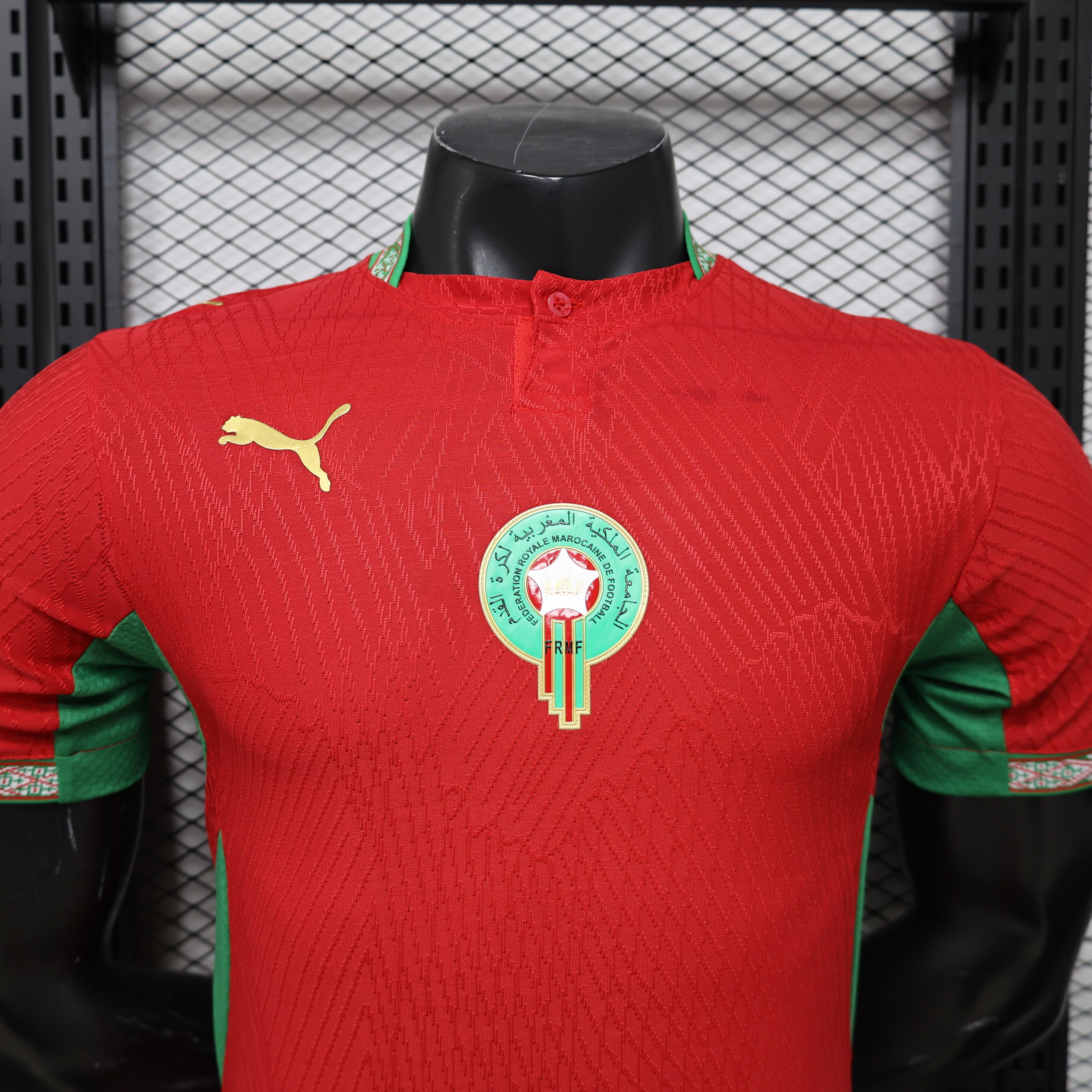 MAILLOT MAROC DOMICILE PLAYER COUPE DU MONDE 2026