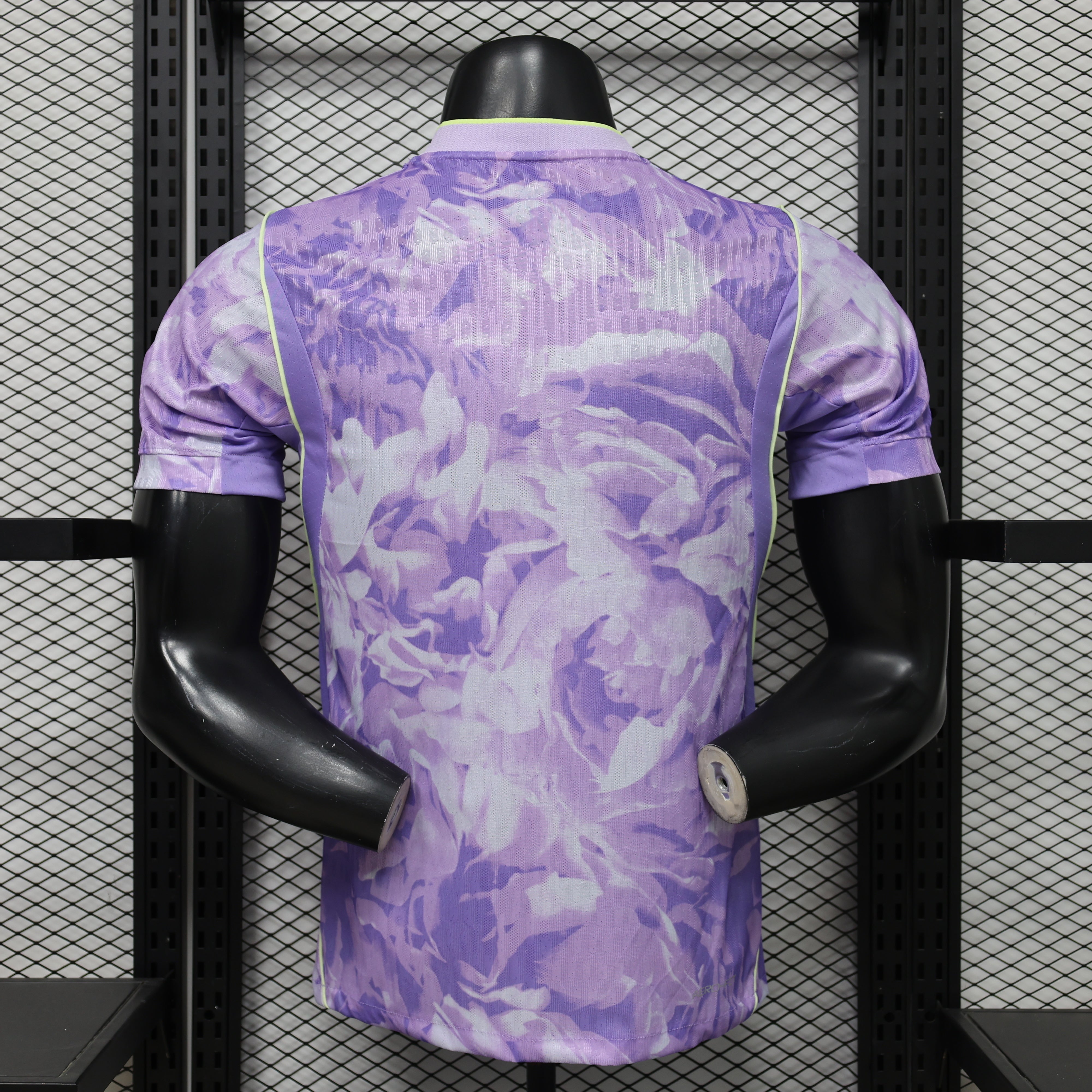 MAILLOT CORÉE DU SUD EXTERIEUR PLAYER COUPE DU MONDE 2026/2027