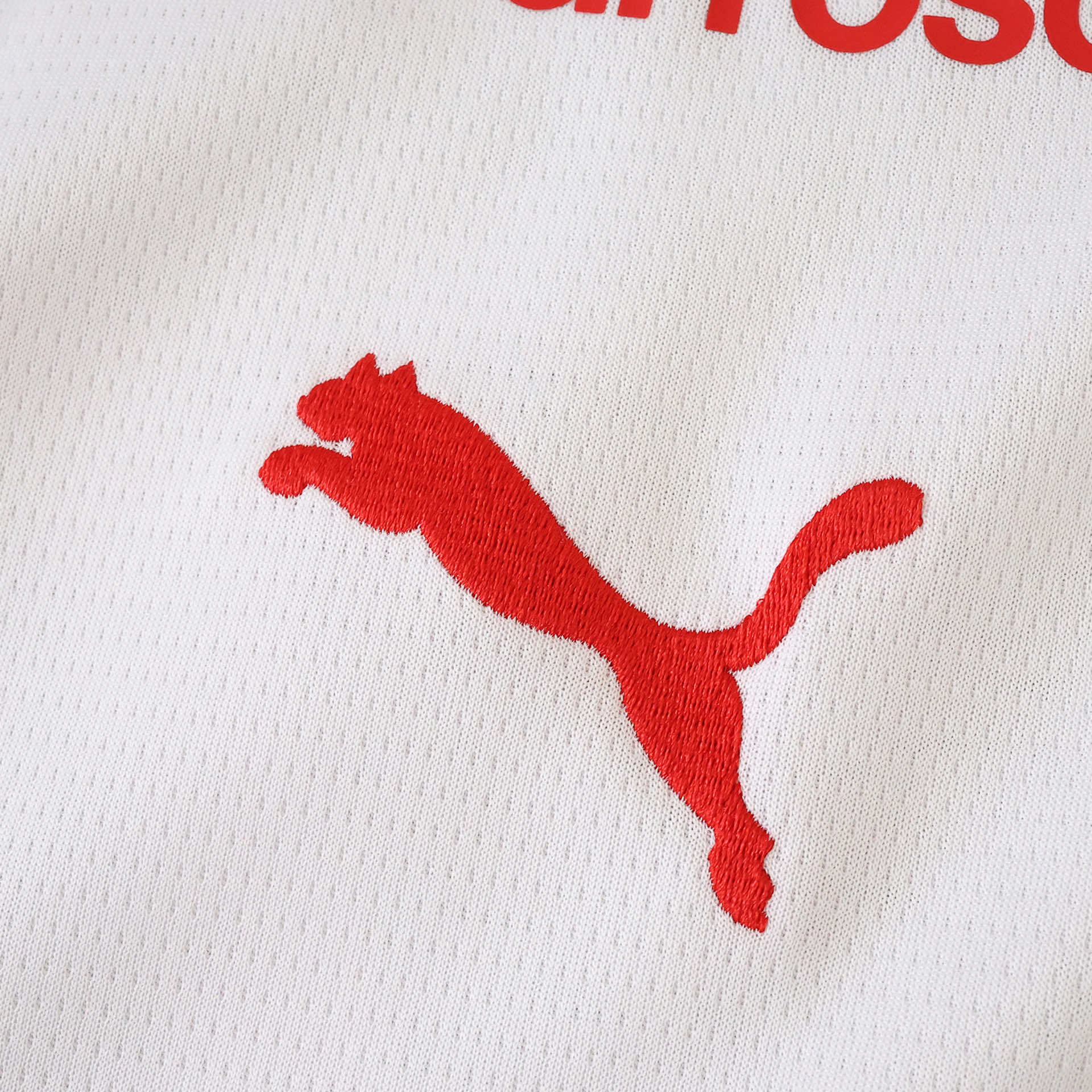 MAILLOT BRAGA EXTÉRIEUR FAN 2025/2026