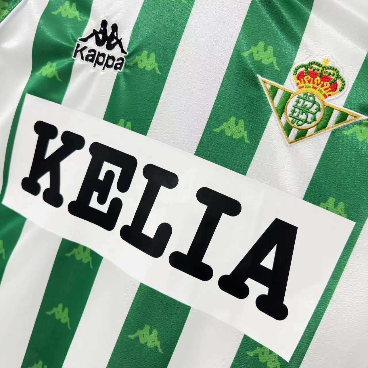 MAILLOT RÉTRO REAL BETIS DOMICILE 1996/97