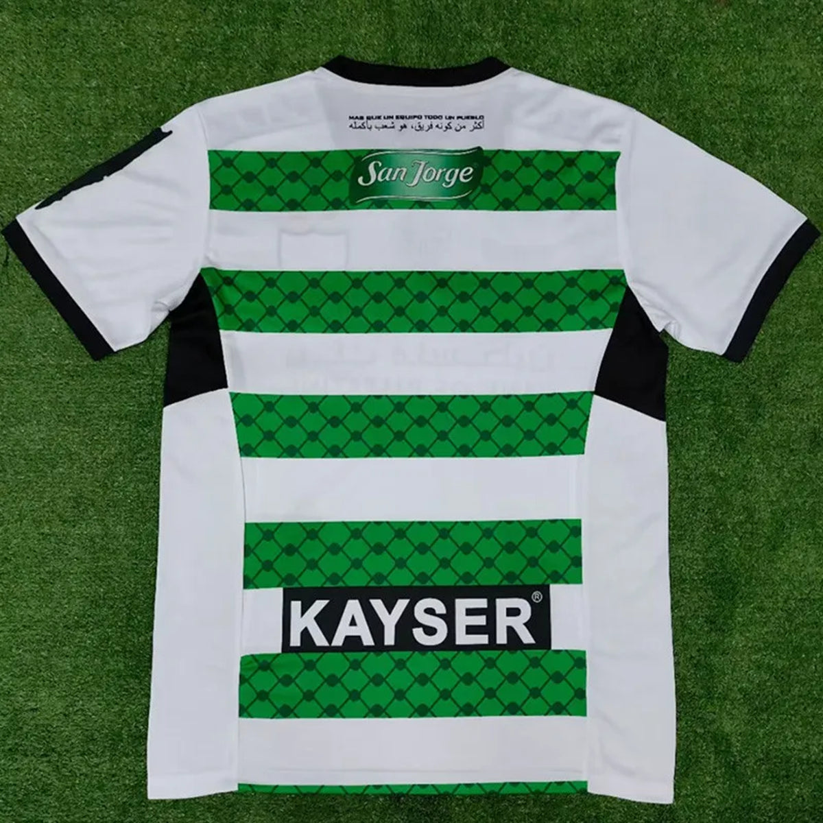 MAILLOT PALESTINE THIRD VERSION FAN 2024/2025