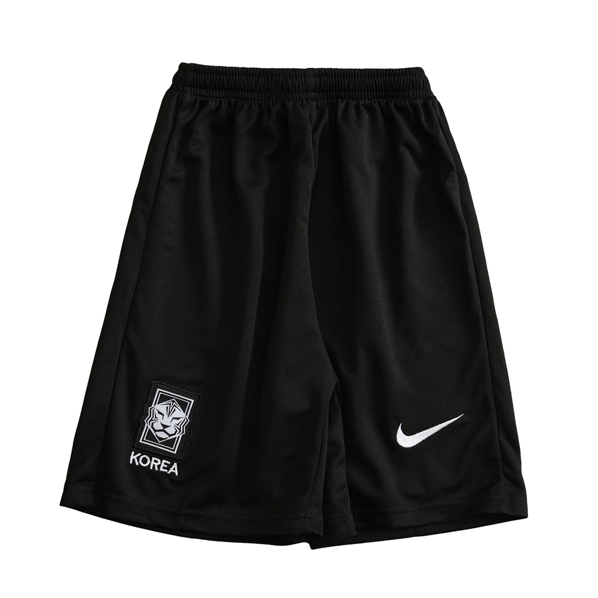 MAILLOT ENFANT CORÉE DU SUD EXTERIEUR 2024/2025