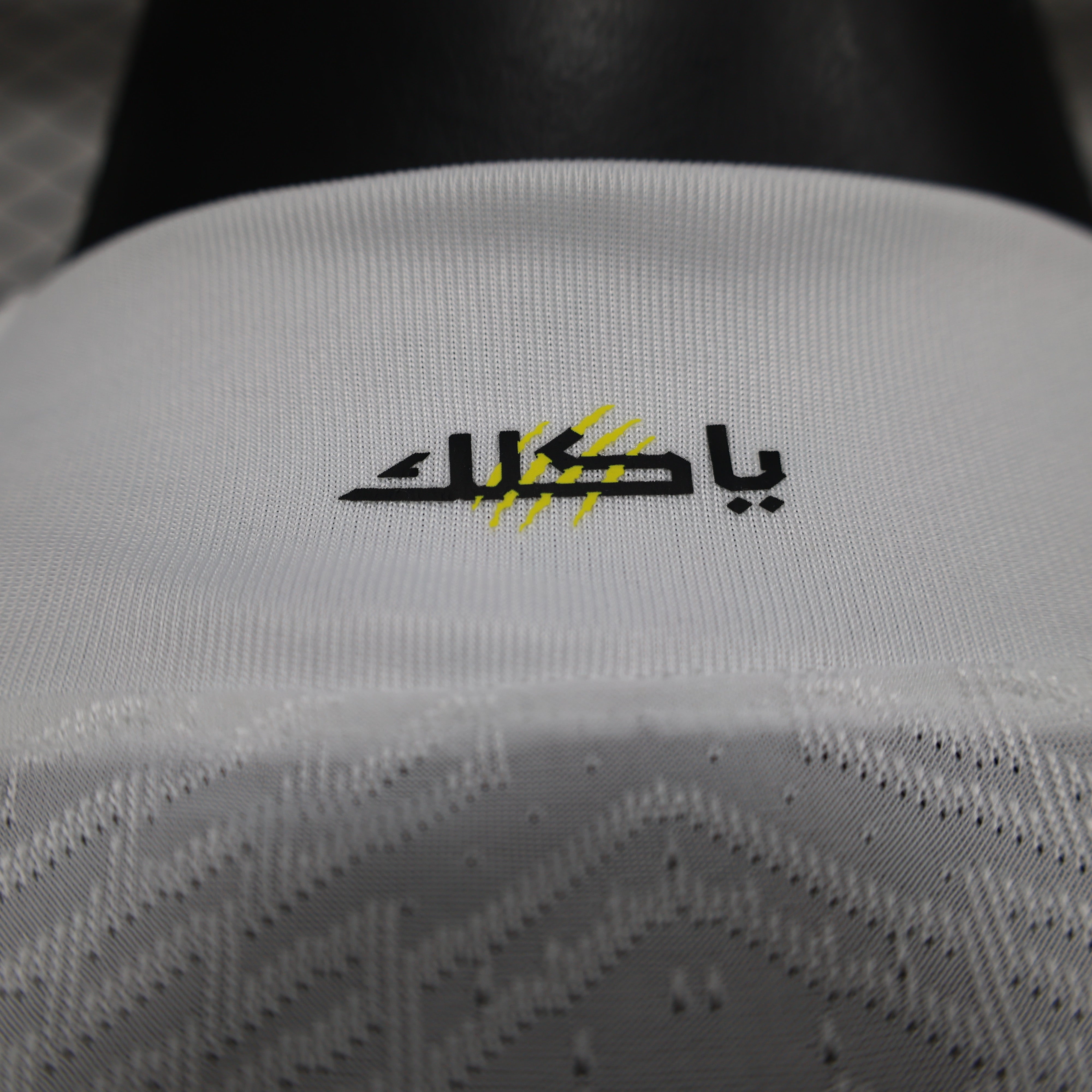 MAILLOT AL ITTIHAD EXTERIEUR PLAYER 2024/2025