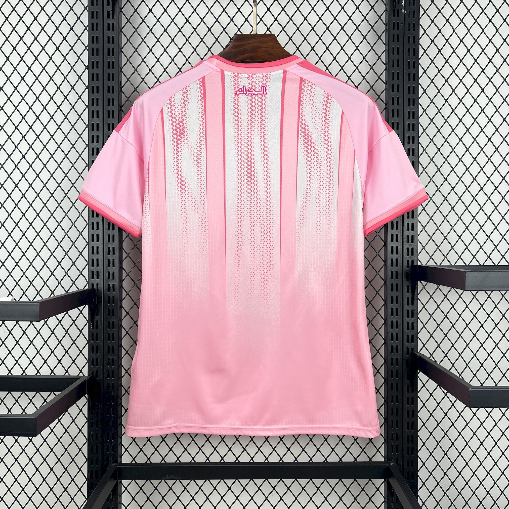 MAILLOT ALGÉRIE ROSE FAN COUPE DU MONDE 2026