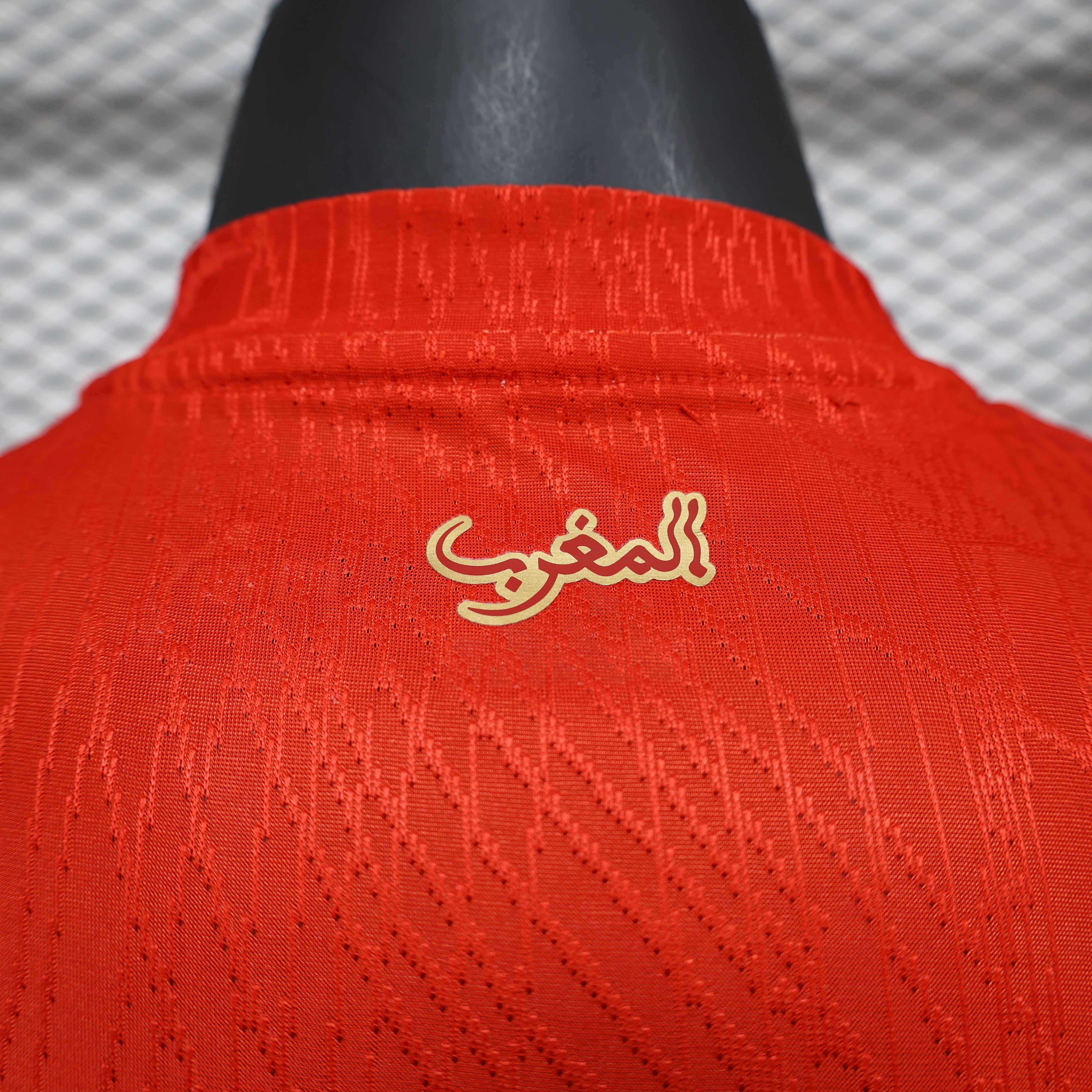 MAILLOT MAROC DOMICILE PLAYER 2024/2025