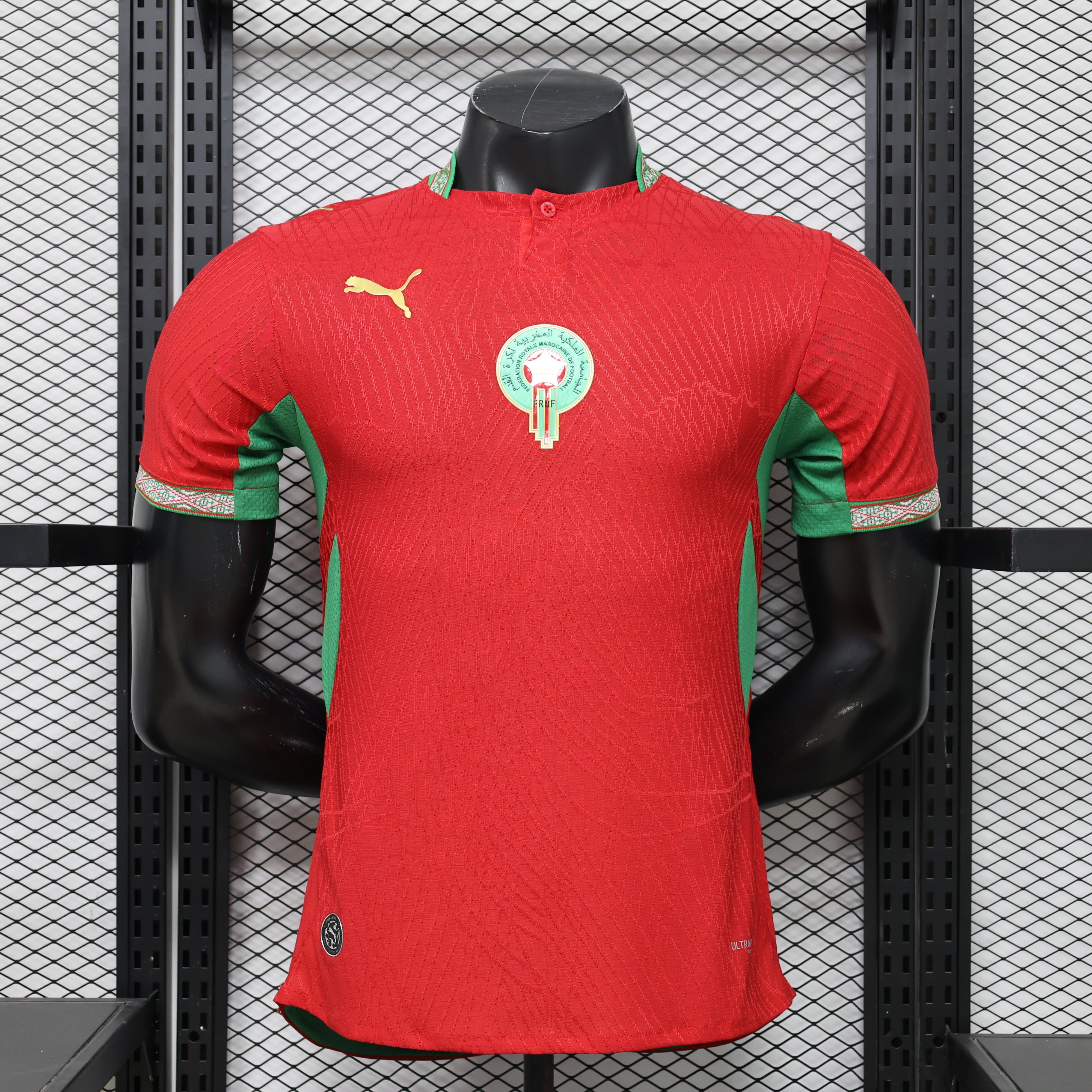MAILLOT MAROC DOMICILE PLAYER COUPE DU MONDE 2026