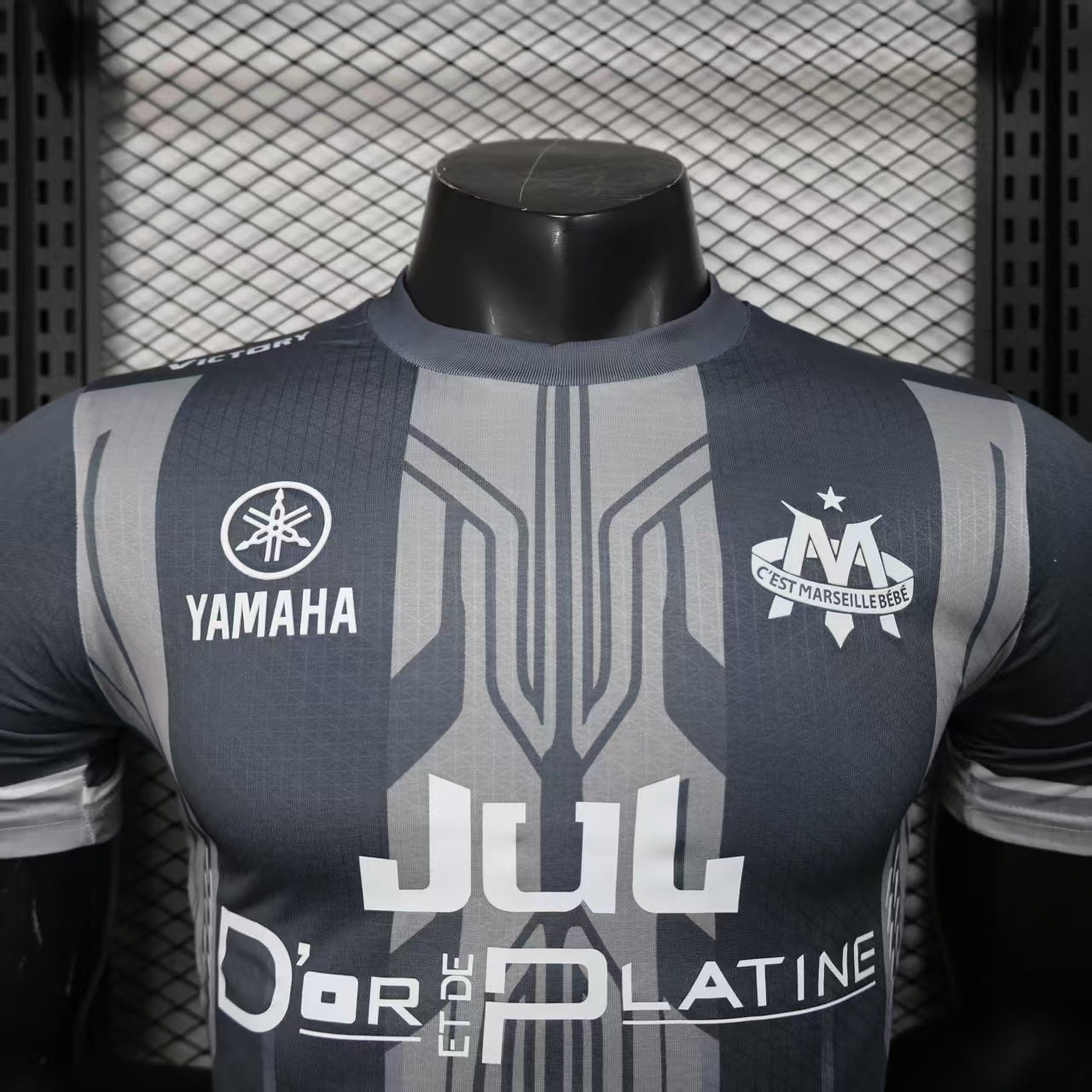 MAILLOT MARSEILLE JUL NOIR PLAYER 2025/2026