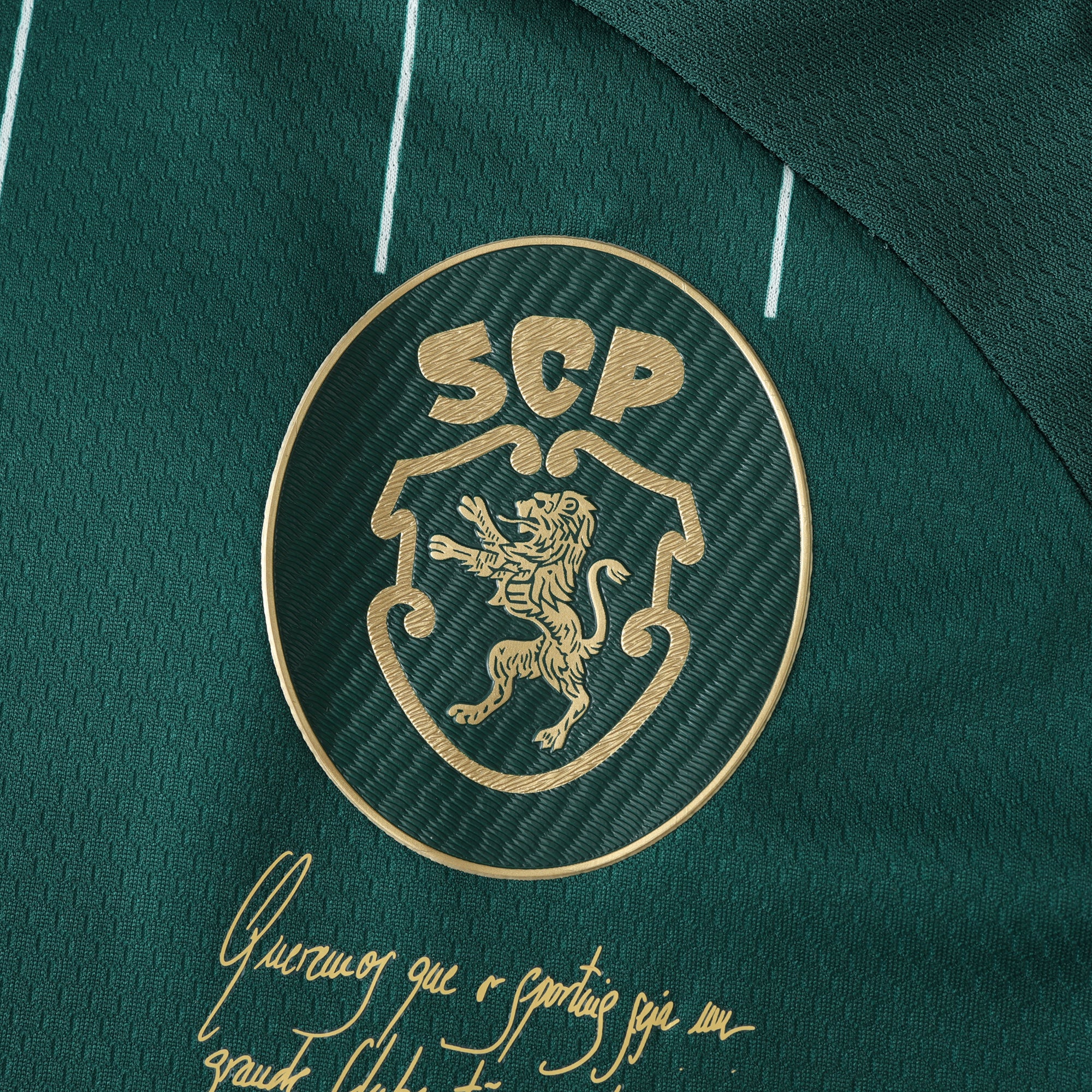 MAILLOT SPORTING ÉDITION SPÉCIALE 2024