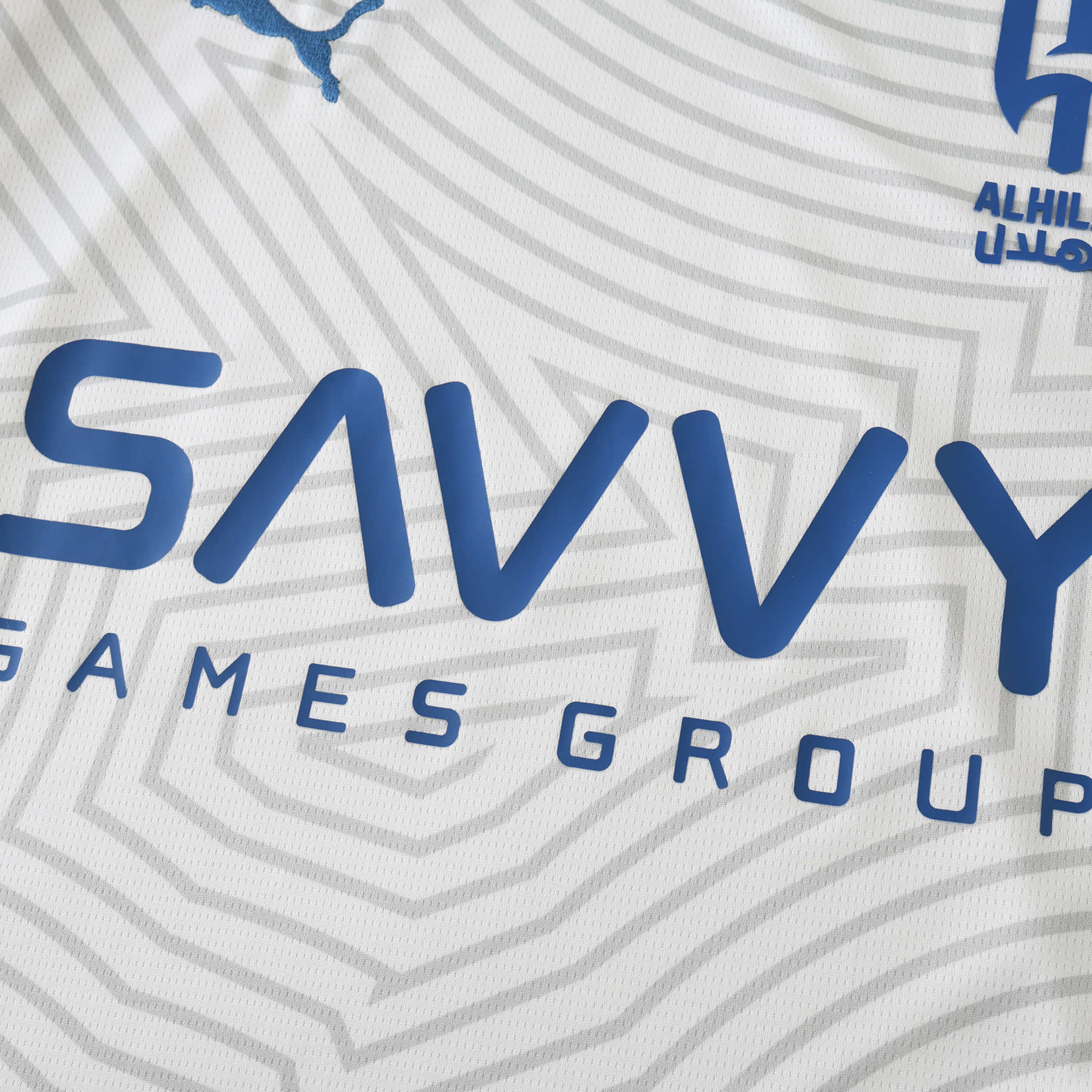 MAILLOT AL HILAL EXTERIEUR FAN 2024/2025