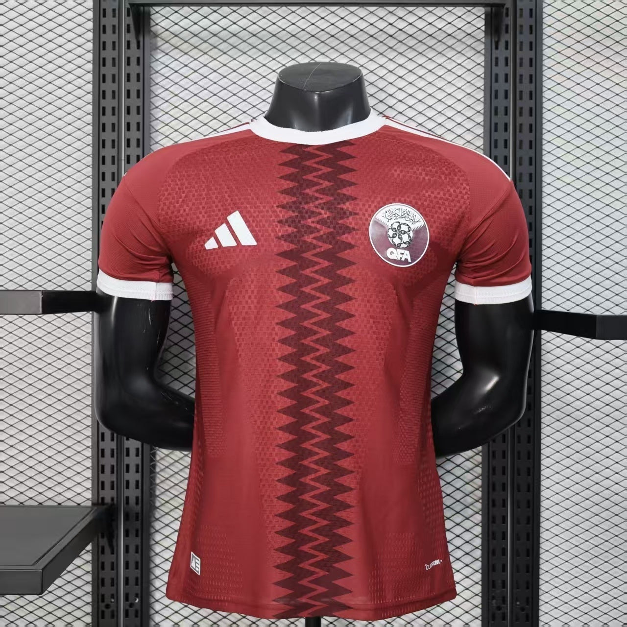 Maillot Qatar Domicile Player Coupe du Monde 2026