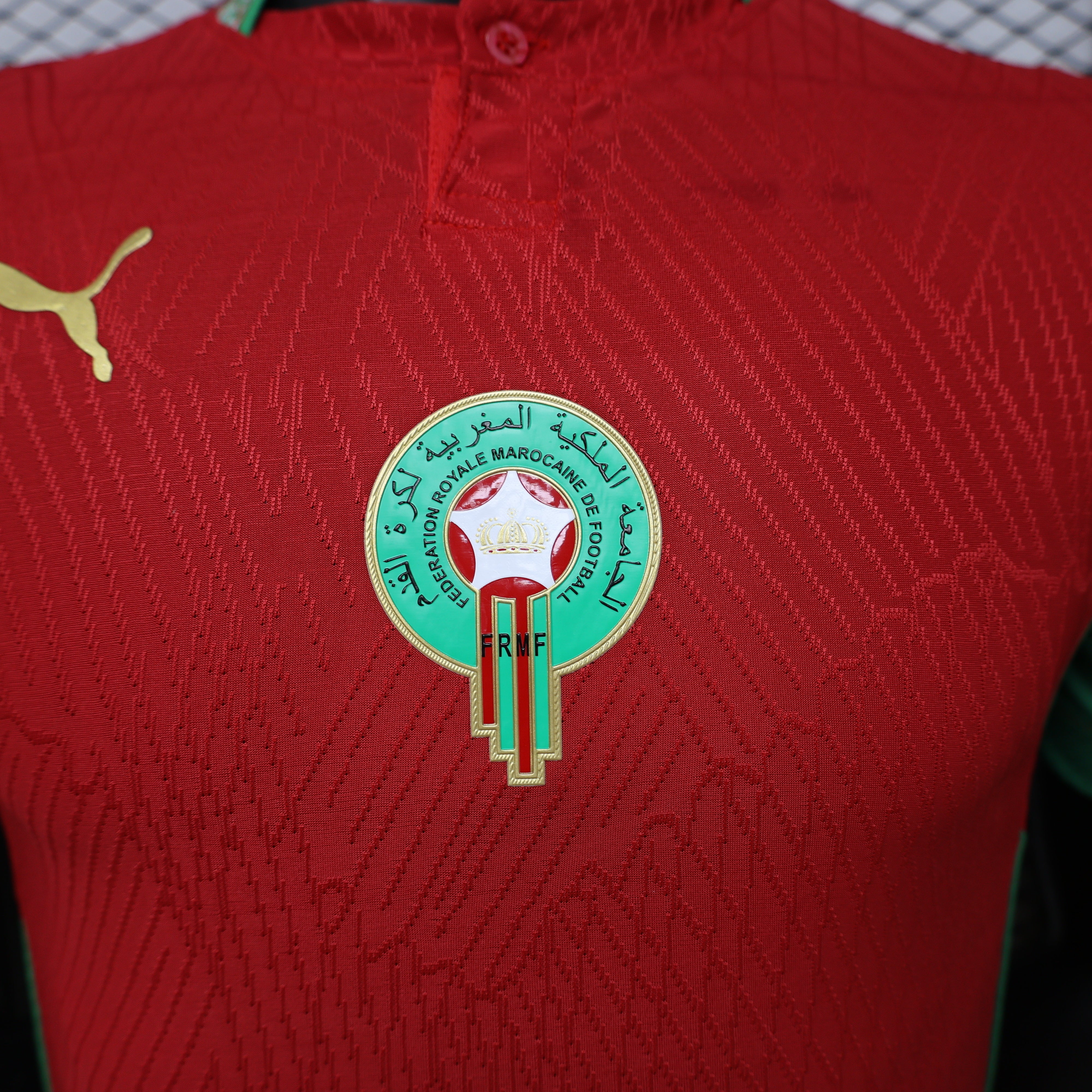 MAILLOT MAROC DOMICILE PLAYER COUPE DU MONDE 2026