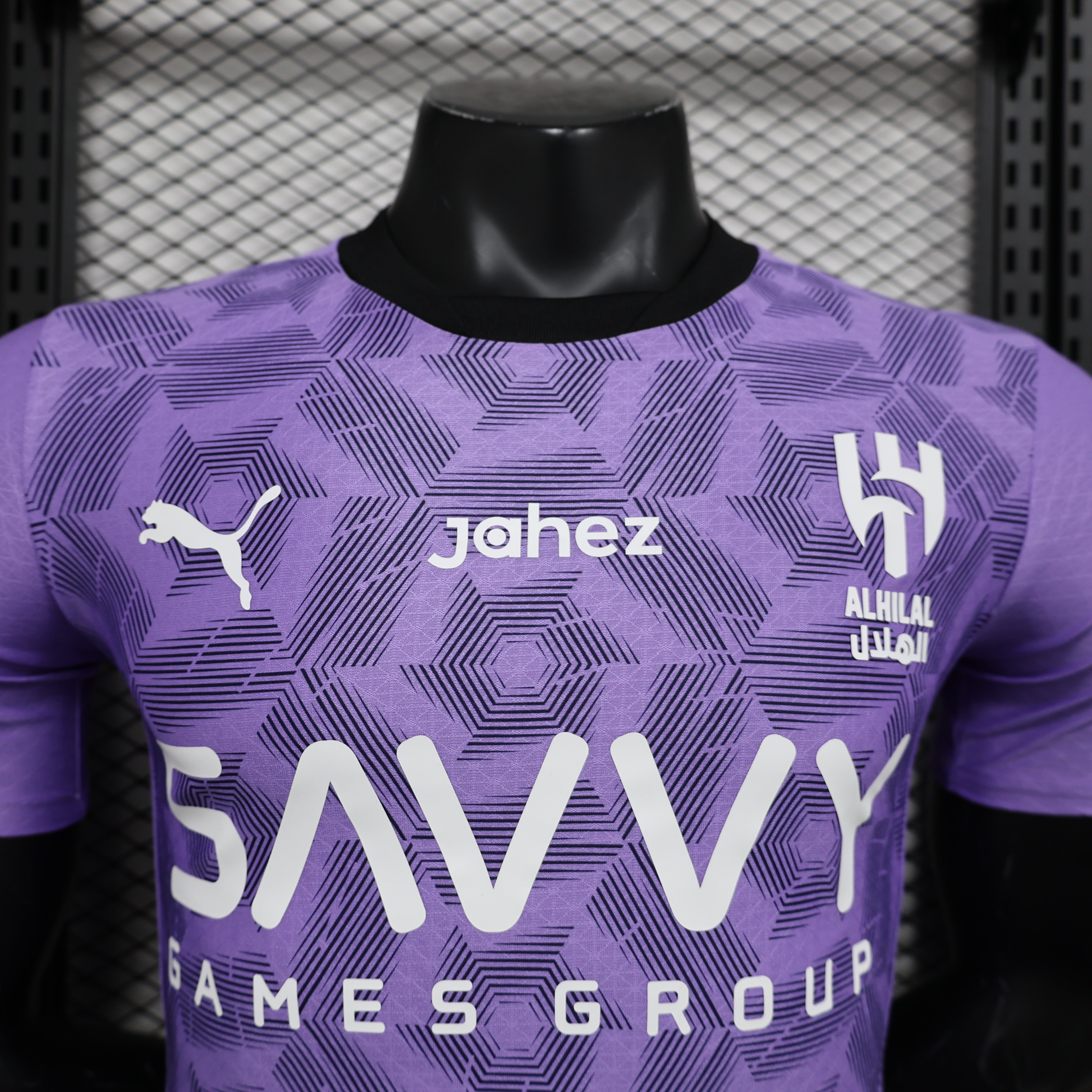 MAILLOT AL HILAL THIRD PLAYER 2024/2025