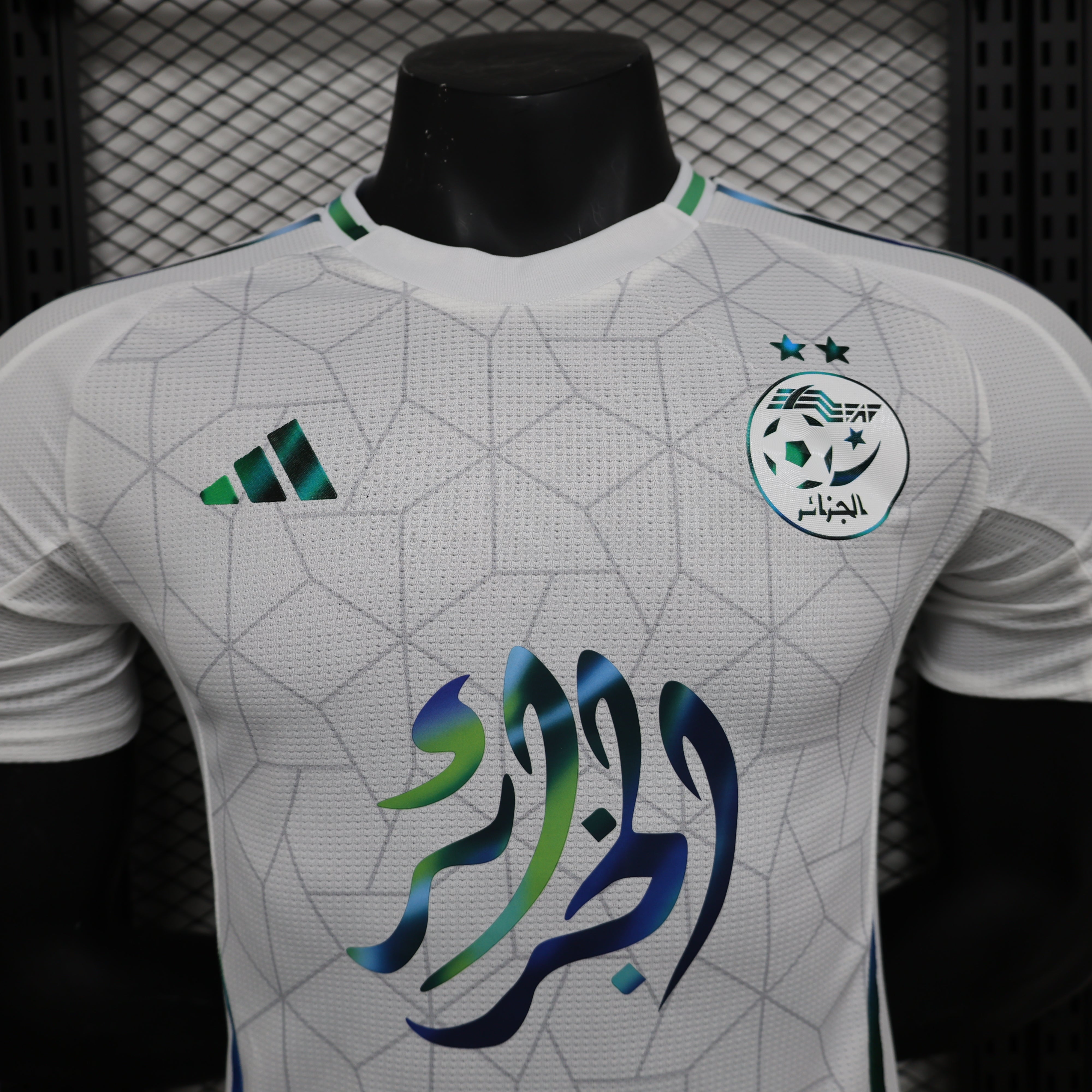 MAILLOT ALGÉRIE ÉDITION SPÉCIAL BLANC PLAYER 2024/2025