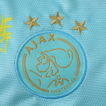 MAILLOT AJAX CONCEPT FAN 2024/2025