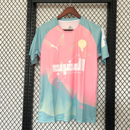 MAILLOT MAROC ÉDITION SPÉCIALE FAN 2025/2026