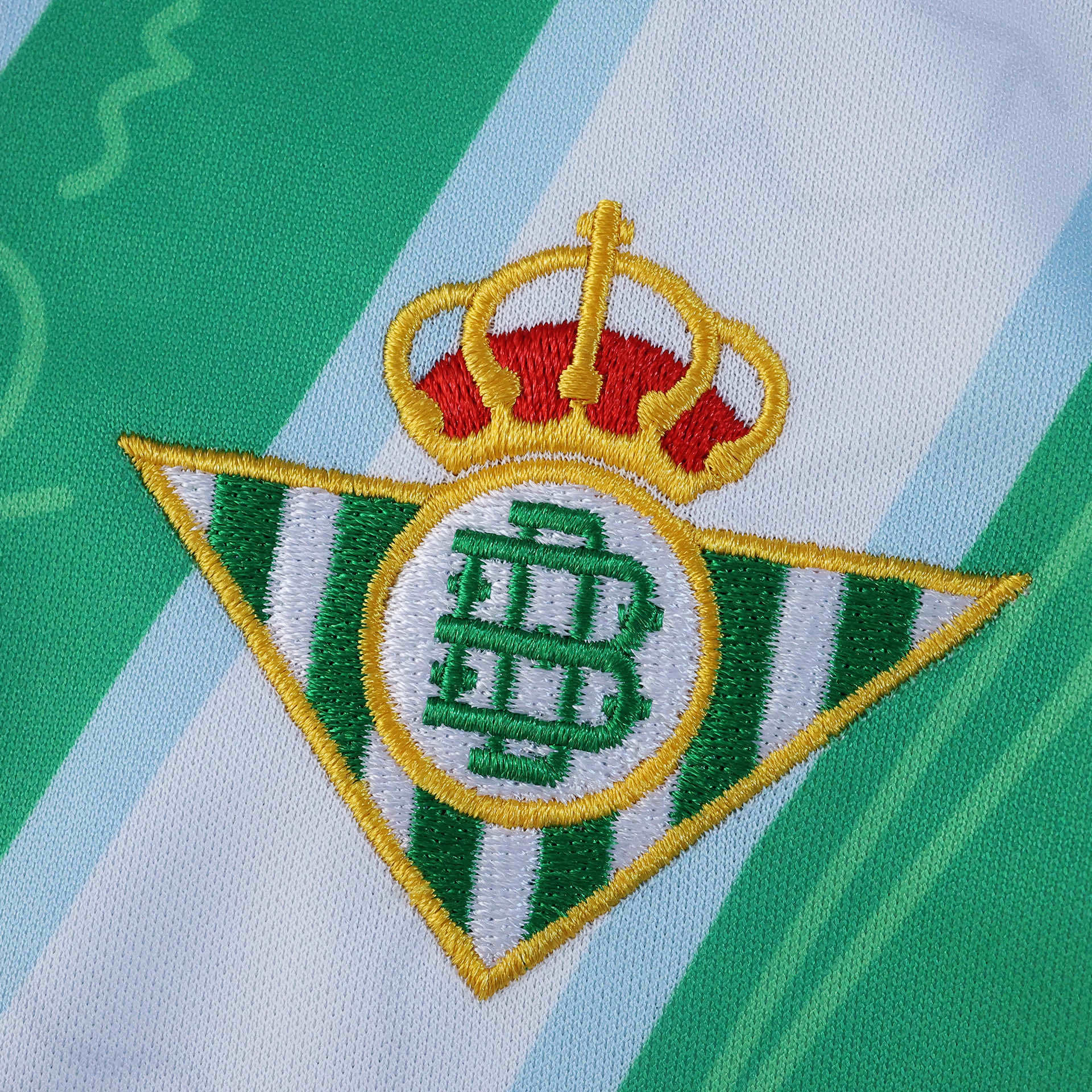 MAILLOT REAL BETIS EXTERIEUR FAN 2025/2026