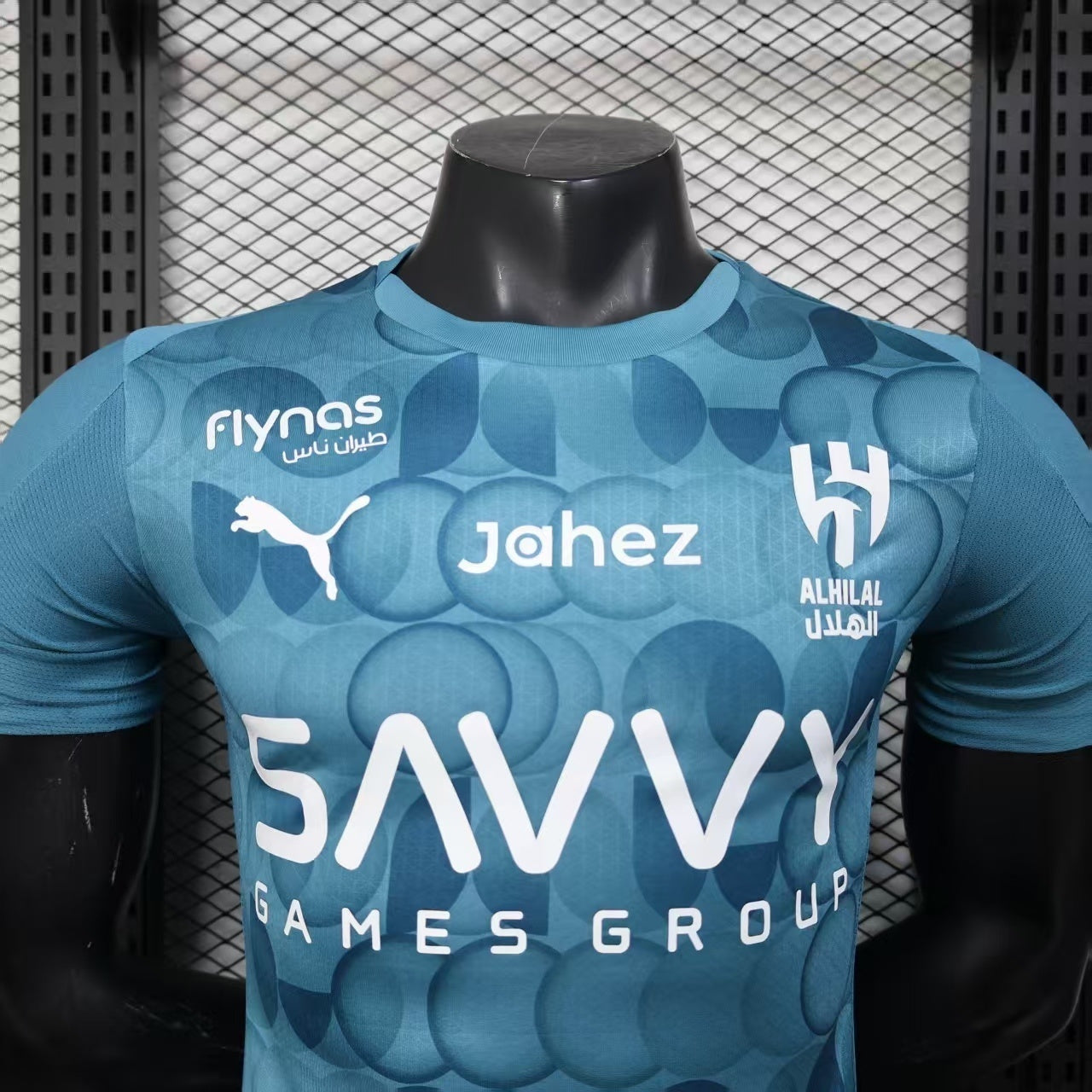 MAILLOT AL HILAL THIRD PLAYER 2025/2026