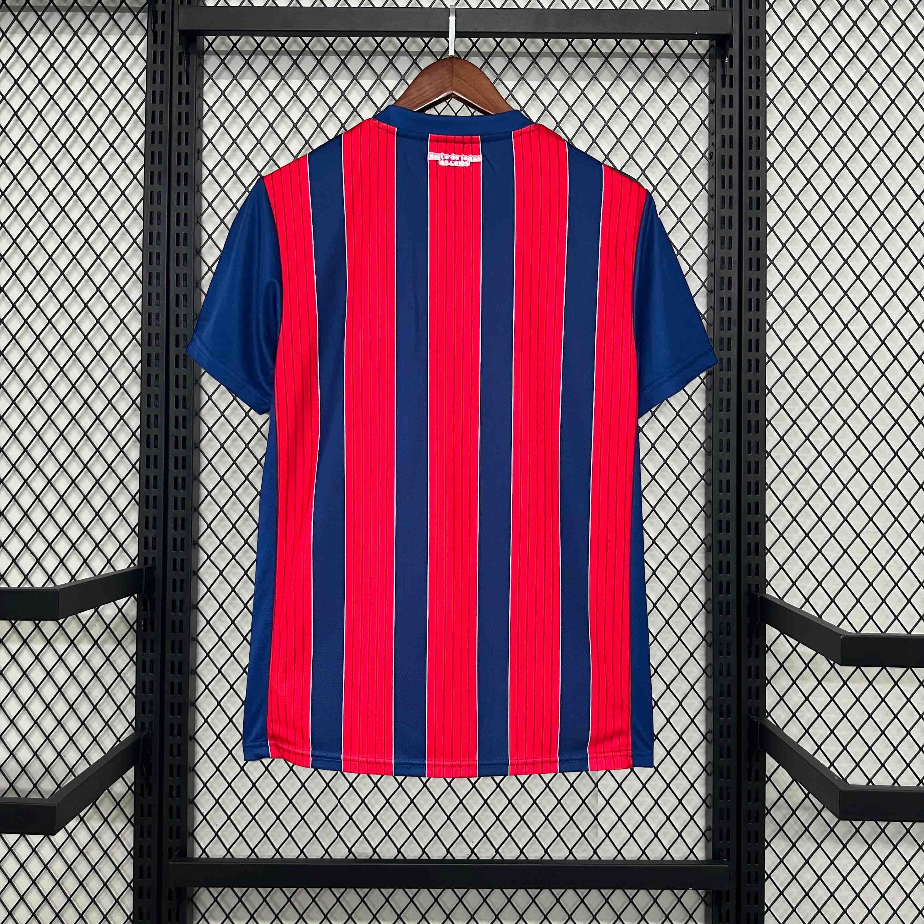 MAILLOT BAHIA EXTERIEUR FAN 2025/2026