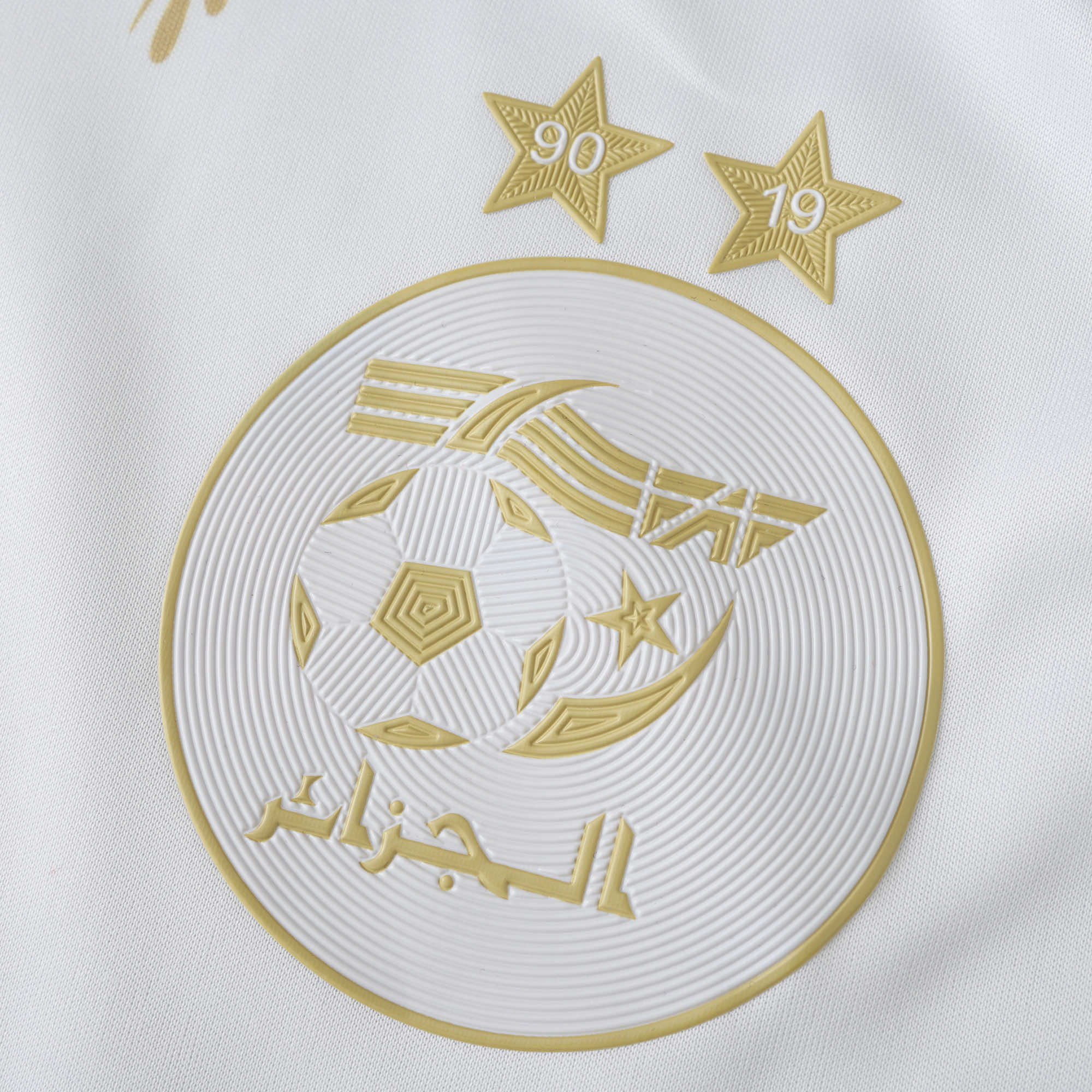 MAILLOT ALGÉRIE BLANC CONCEPT 2024/2025