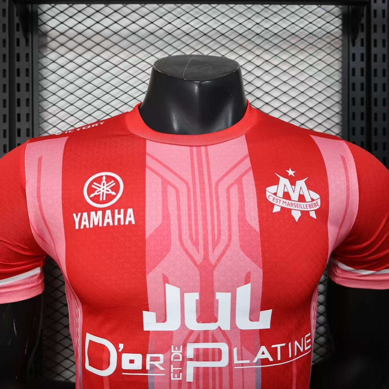 MAILLOT MARSEILLE JUL ROUGE PLAYER 2025/2026