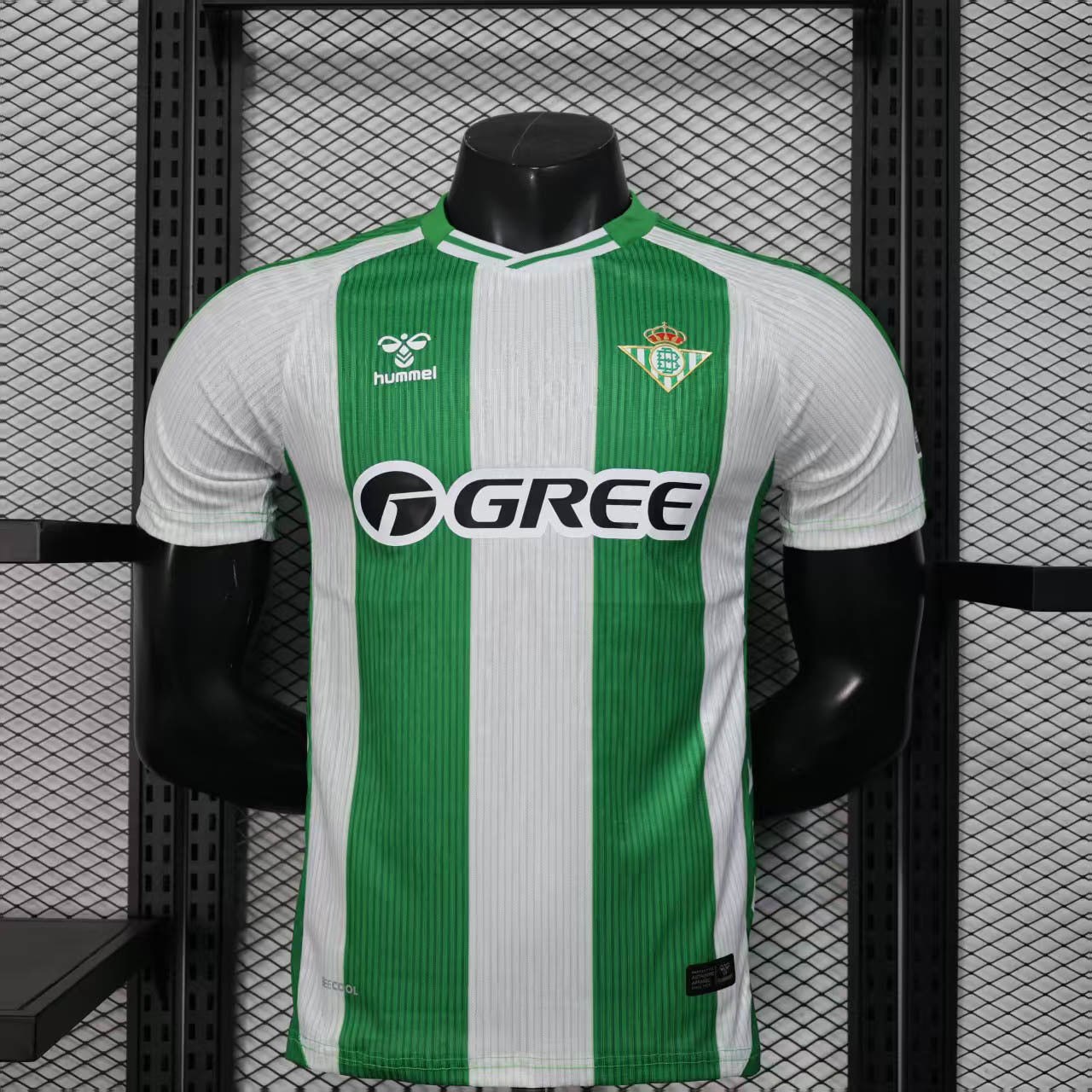 MAILLOT REAL BETIS DOMICILE PLAYER 2025/2026