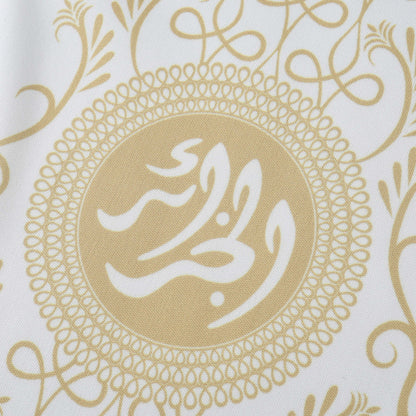 MAILLOT ALGÉRIE BLANC CONCEPT 2024/2025