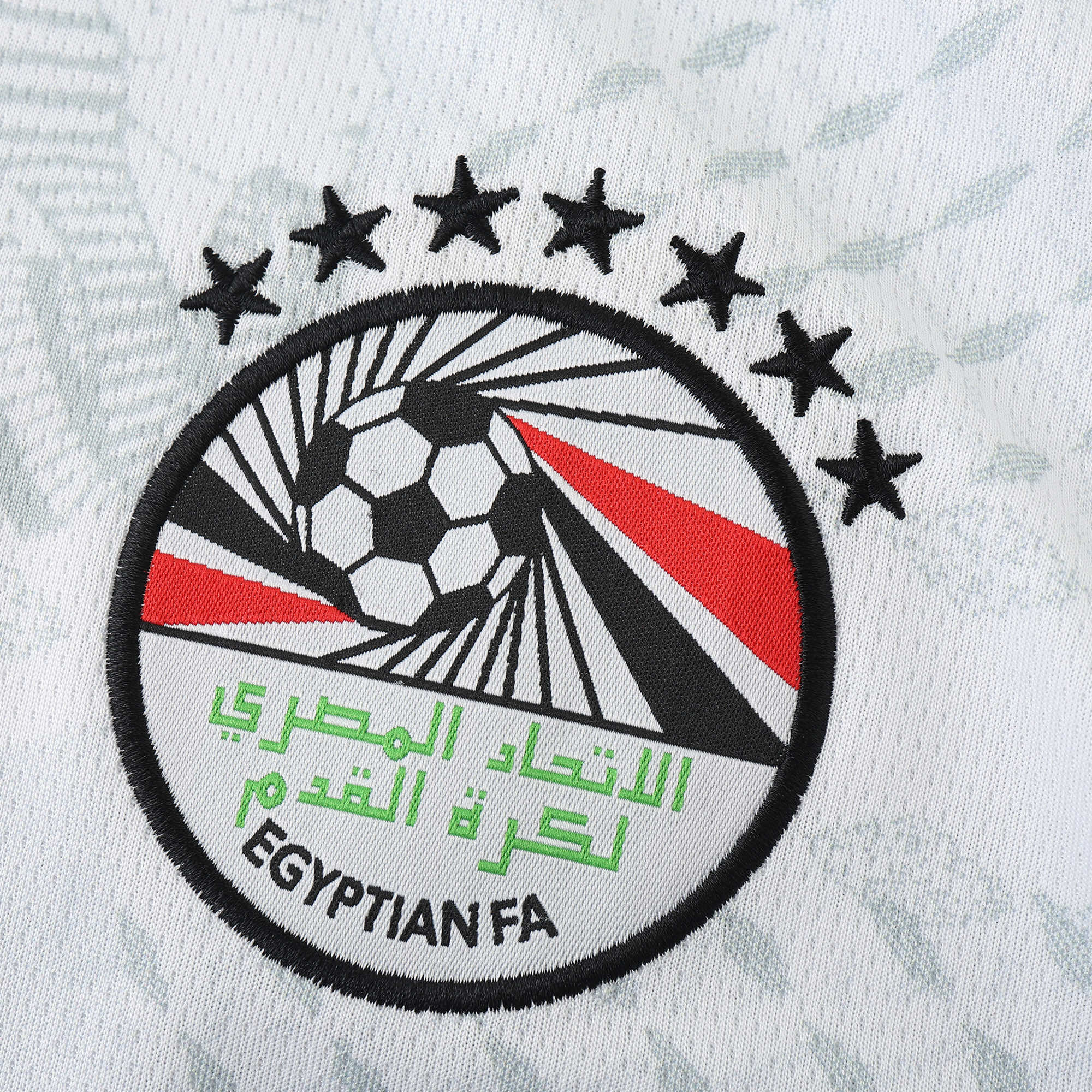 MAILLOT ÉGYPTE EXTERIEUR FAN 2024/2025