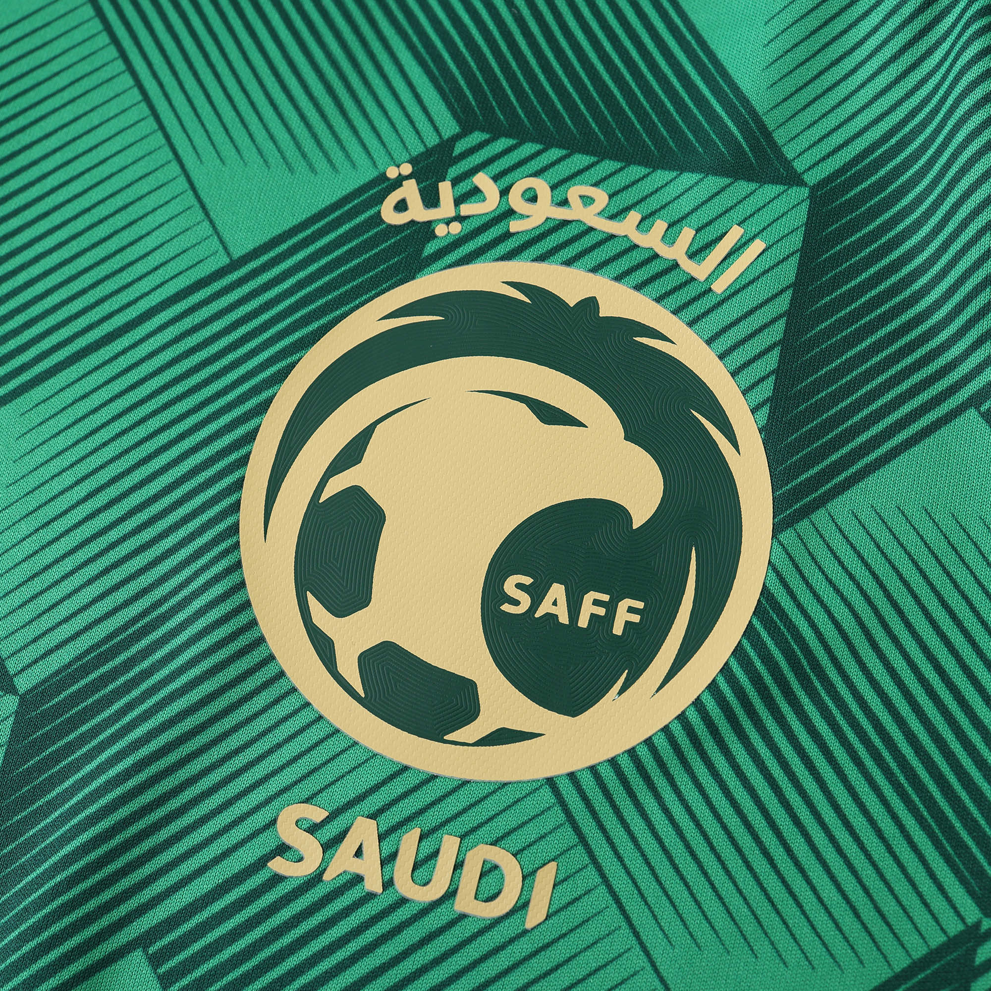 MAILLOT ARABIE SAOUDITE DOMICILE VERSION PLAYER 2024/2025