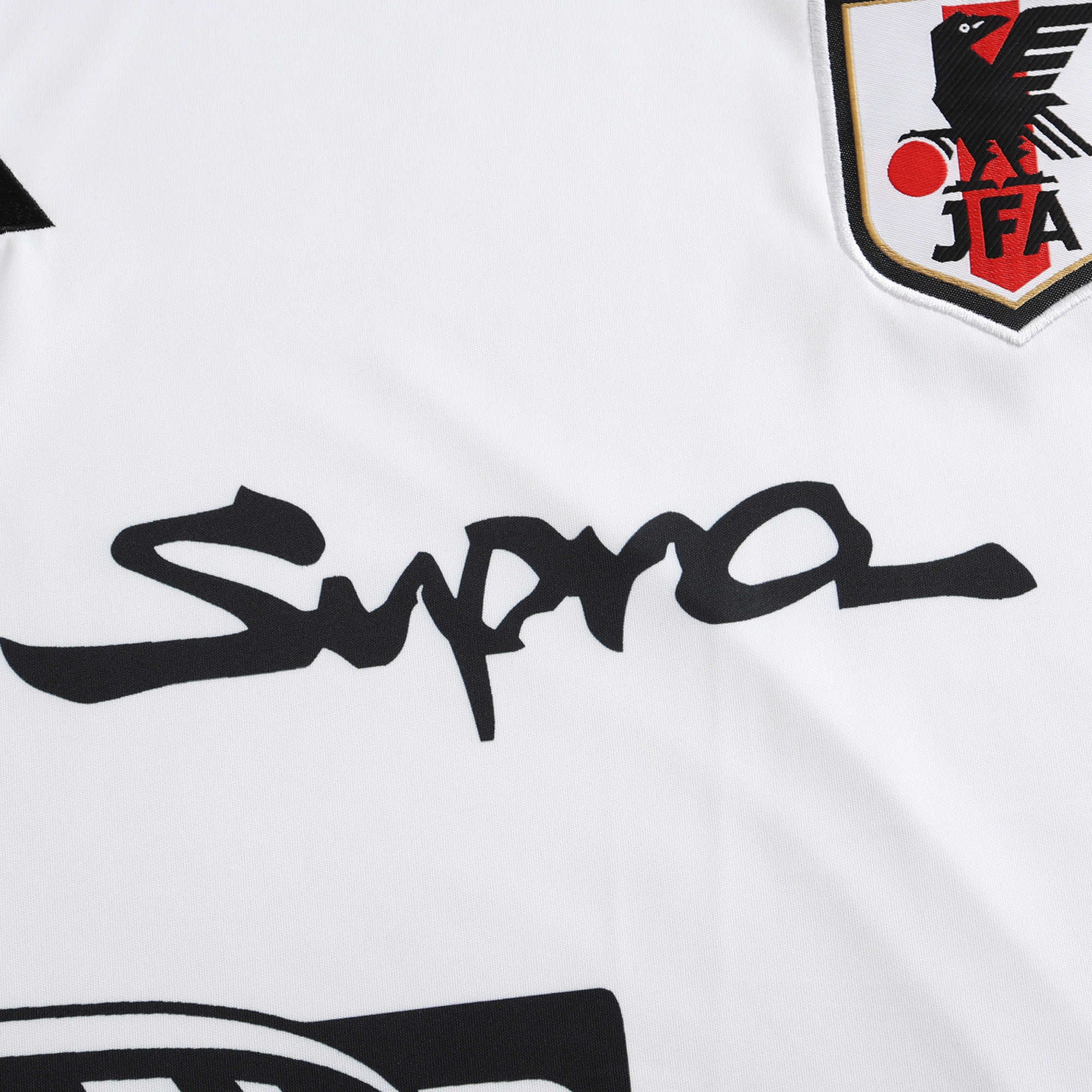 MAILLOT JAPON CONCEPT SUPRA
