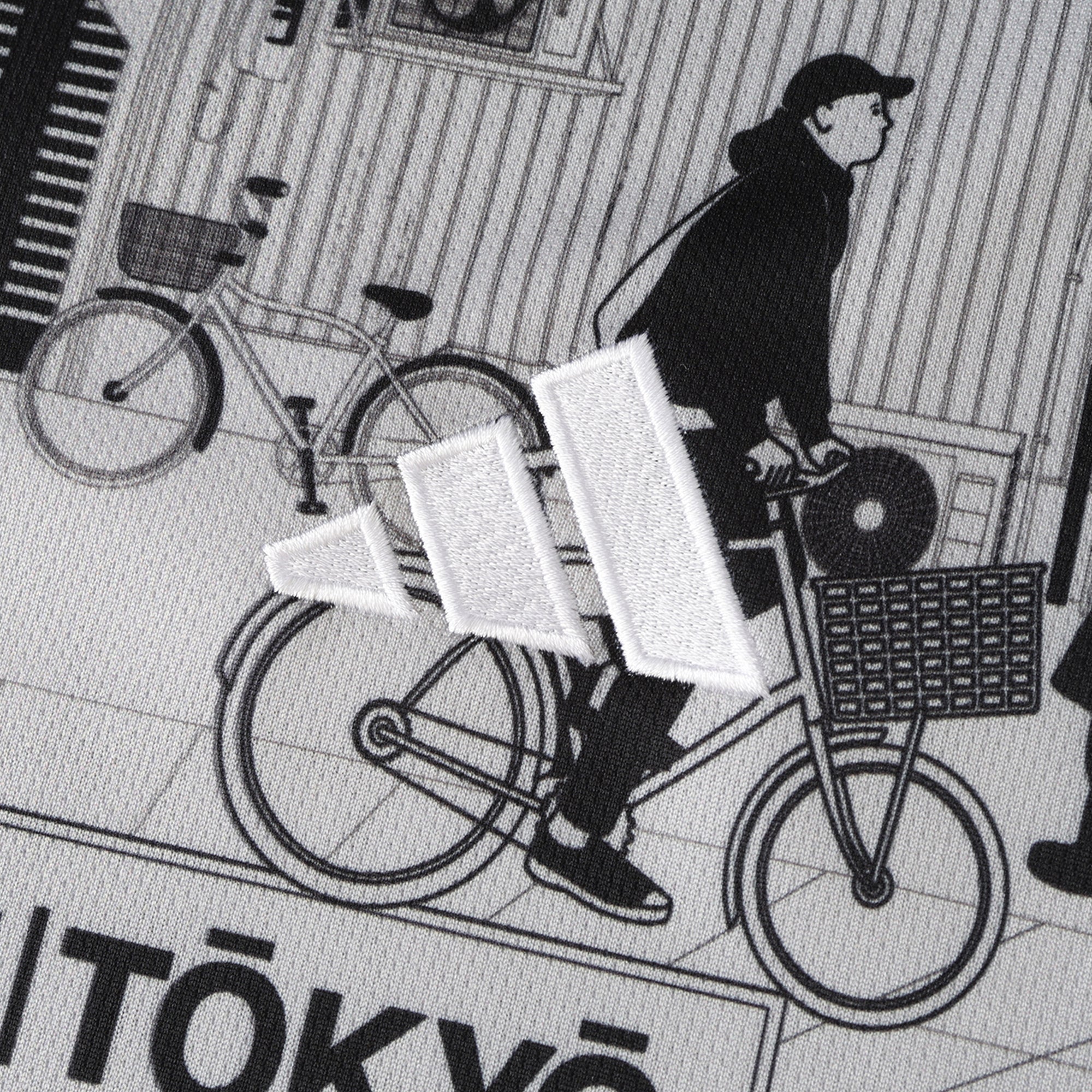 MAILLOT JAPON CONCEPT TOKYO BLANC