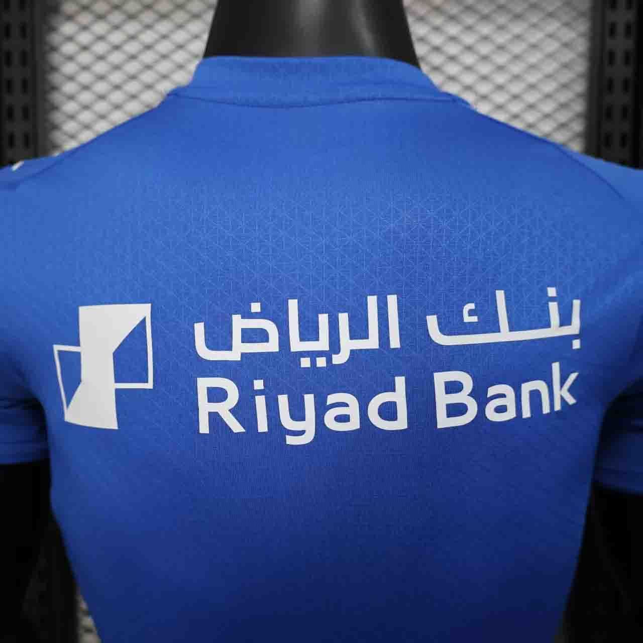 MAILLOT AL HILAL DOMICILE PLAYER 2025/2026