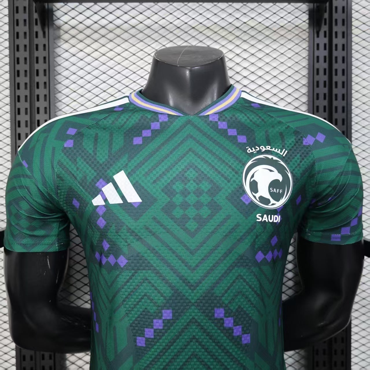 MAILLOT ARABIE SAOUDITE DOMICILE PLAYER COUPE DU MONDE 2026
