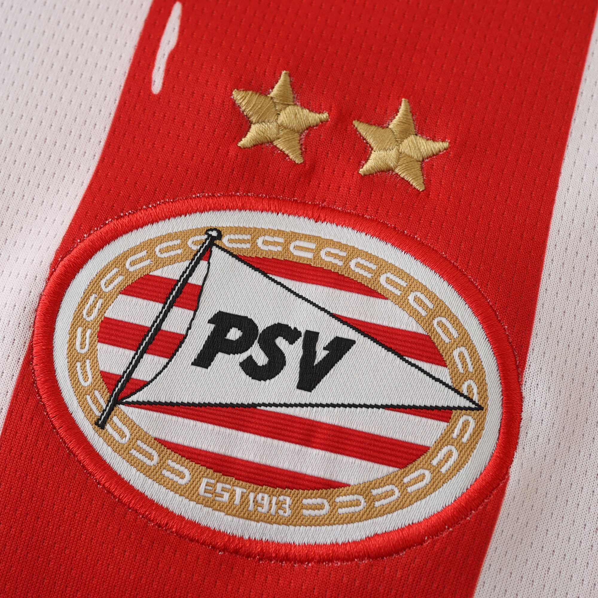 MAILLOT PSV EINDHOVEN DOMICILE FAN 2024/2025