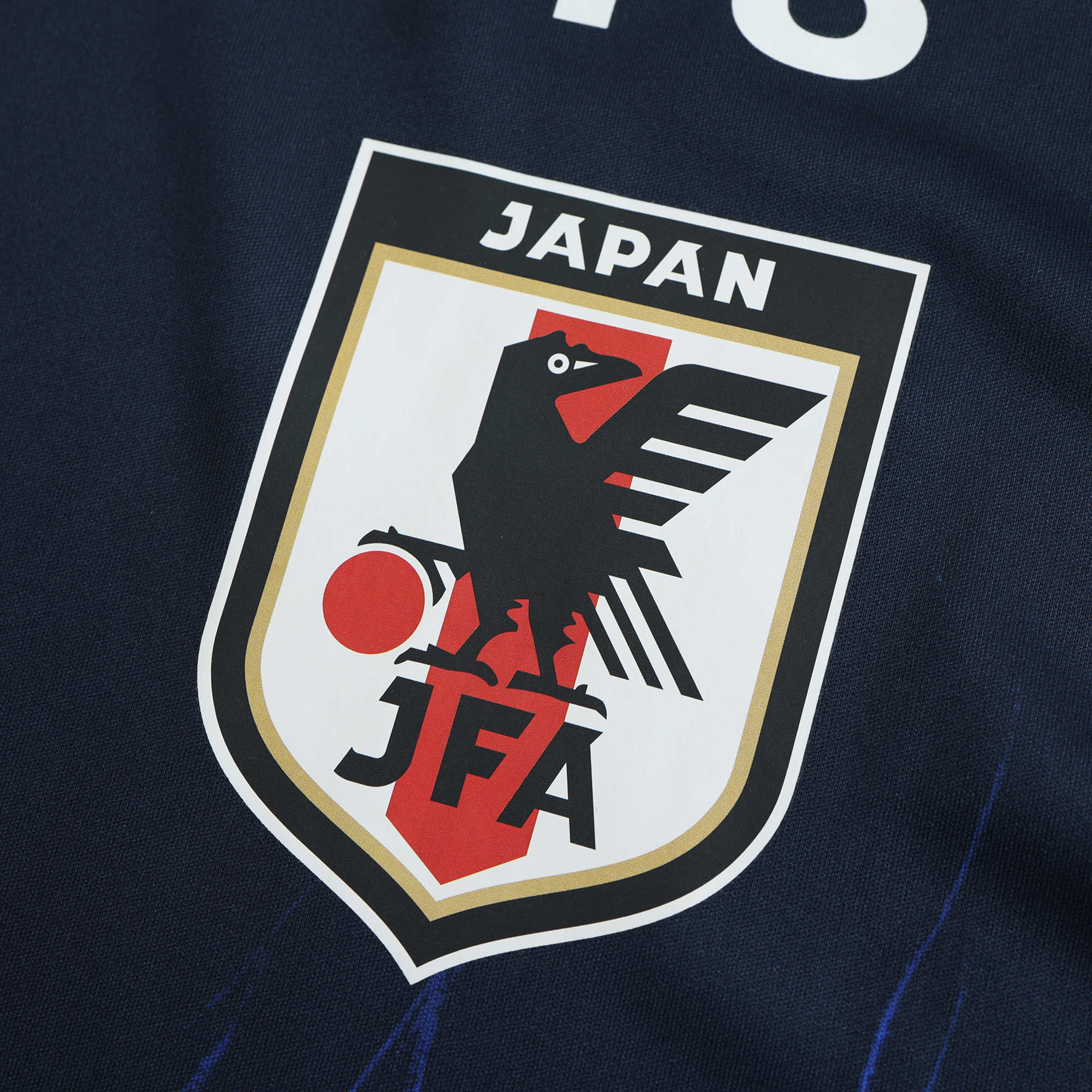 MAILLOT JAPON DOMICILE 2024/2025