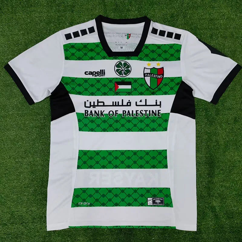 MAILLOT PALESTINE THIRD VERSION FAN 2024/2025