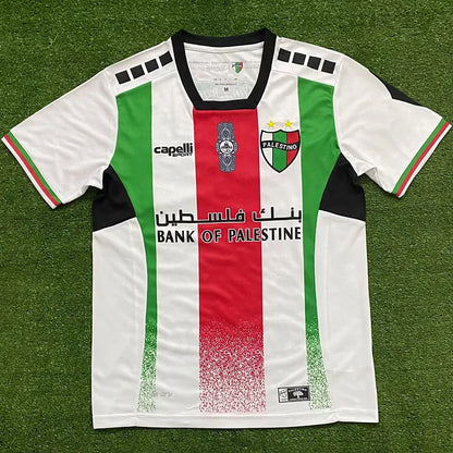 MAILLOT PALESTINE DOMICILE VERSION FAN 2024/2025