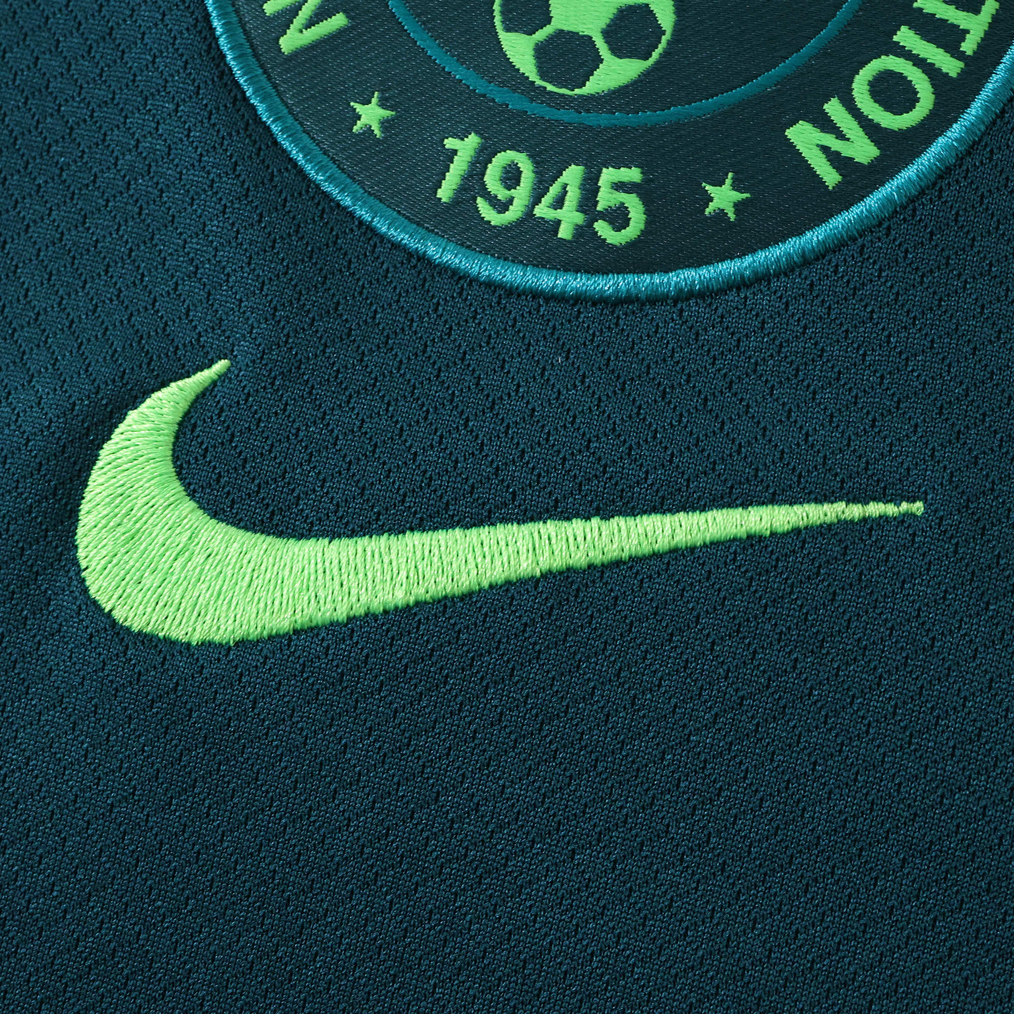 MAILLOT NIGERIA EXTERIEUR FAN 2025/2026