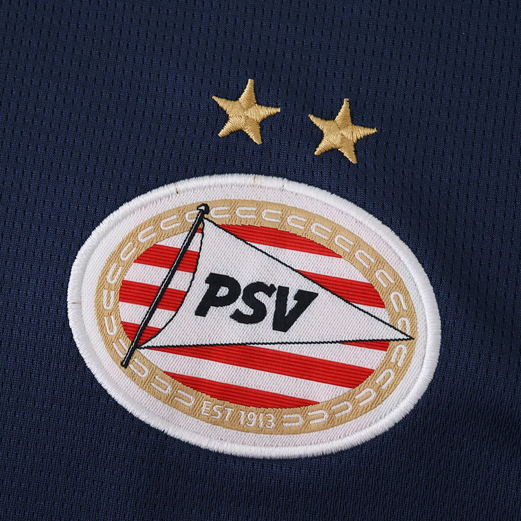 MAILLOT PSV EINDHOVEN EXTERIEUR FAN 2025/2026