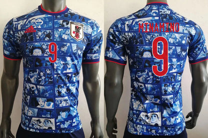 MAILLOT JAPON CONCEPT MANGA EDITION 2021/2022