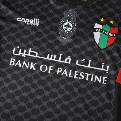 MAILLOT PALESTINE EXTERIEUR VERSION FAN 2024/2025